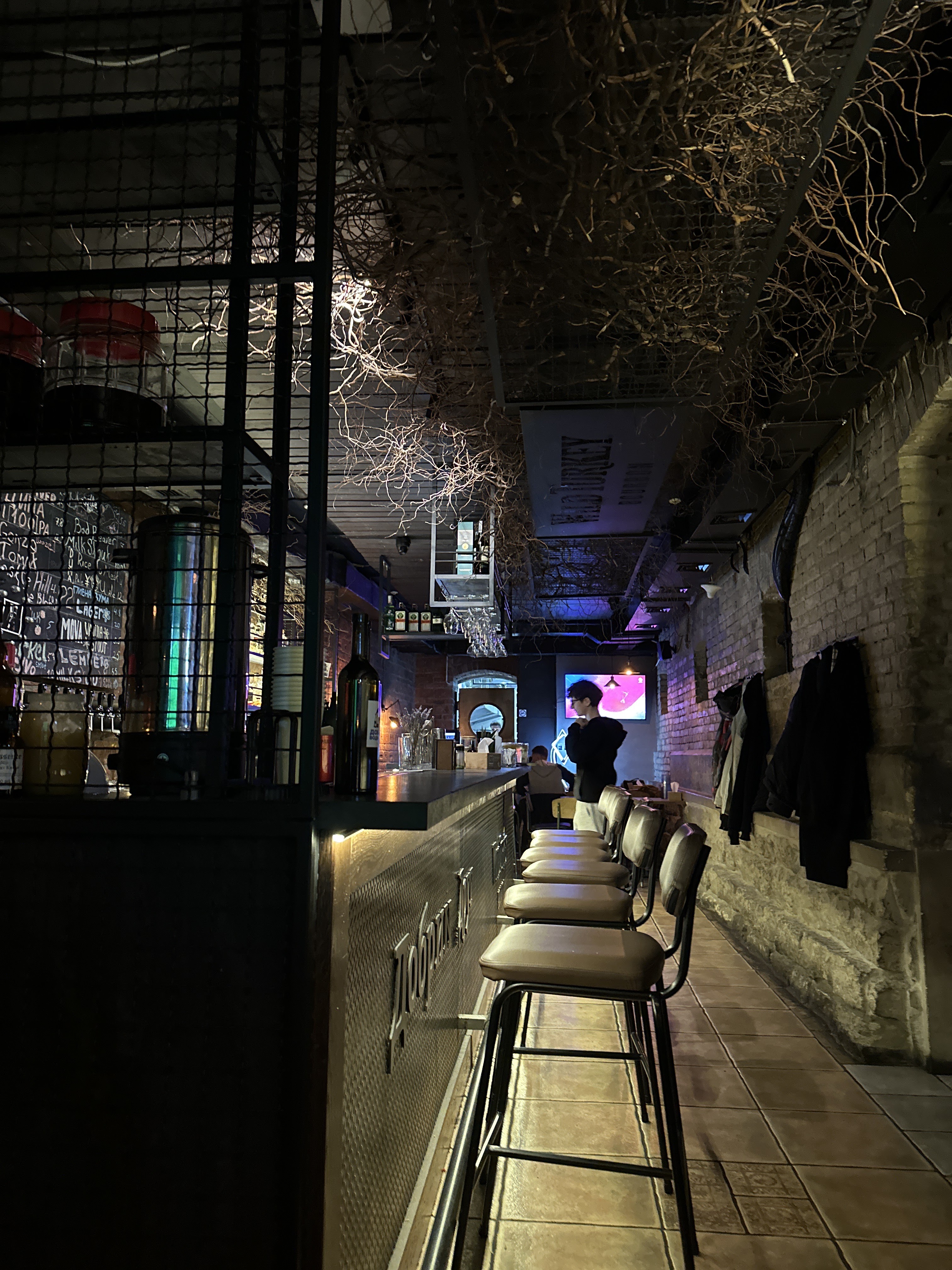 Добрий Друг 4 паб Львів Pub Lviv image 6