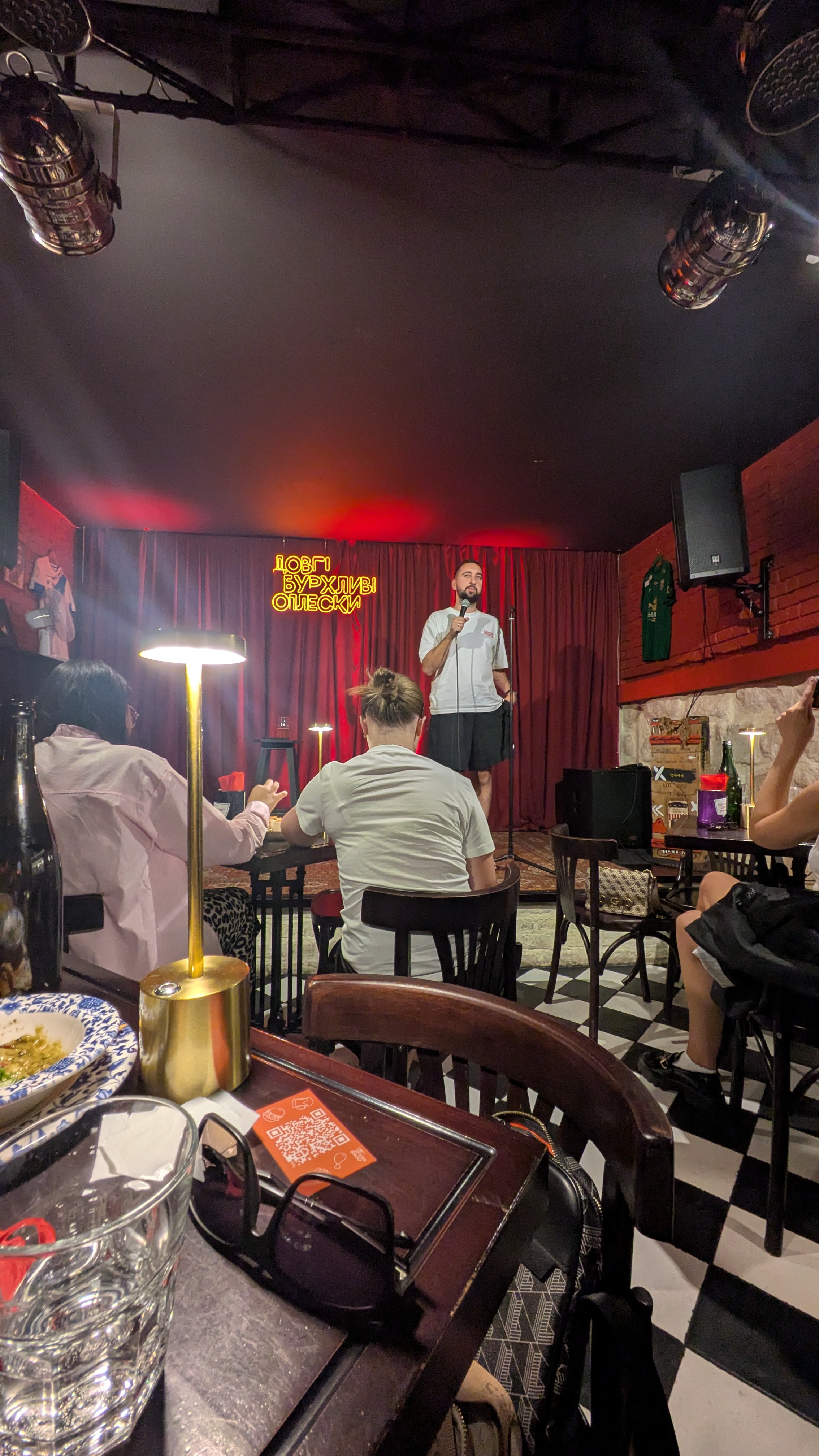 Dovhi Burkhlyvi Oplesky image 4