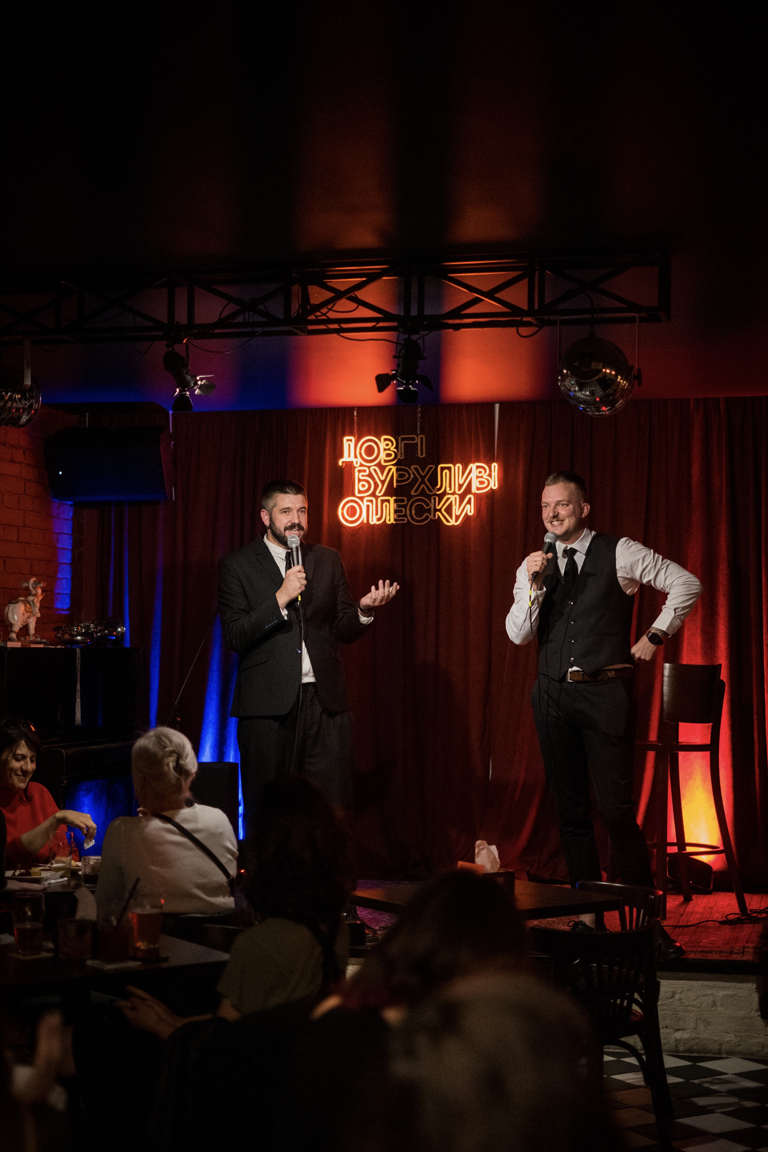 Dovhi Burkhlyvi Oplesky image 10