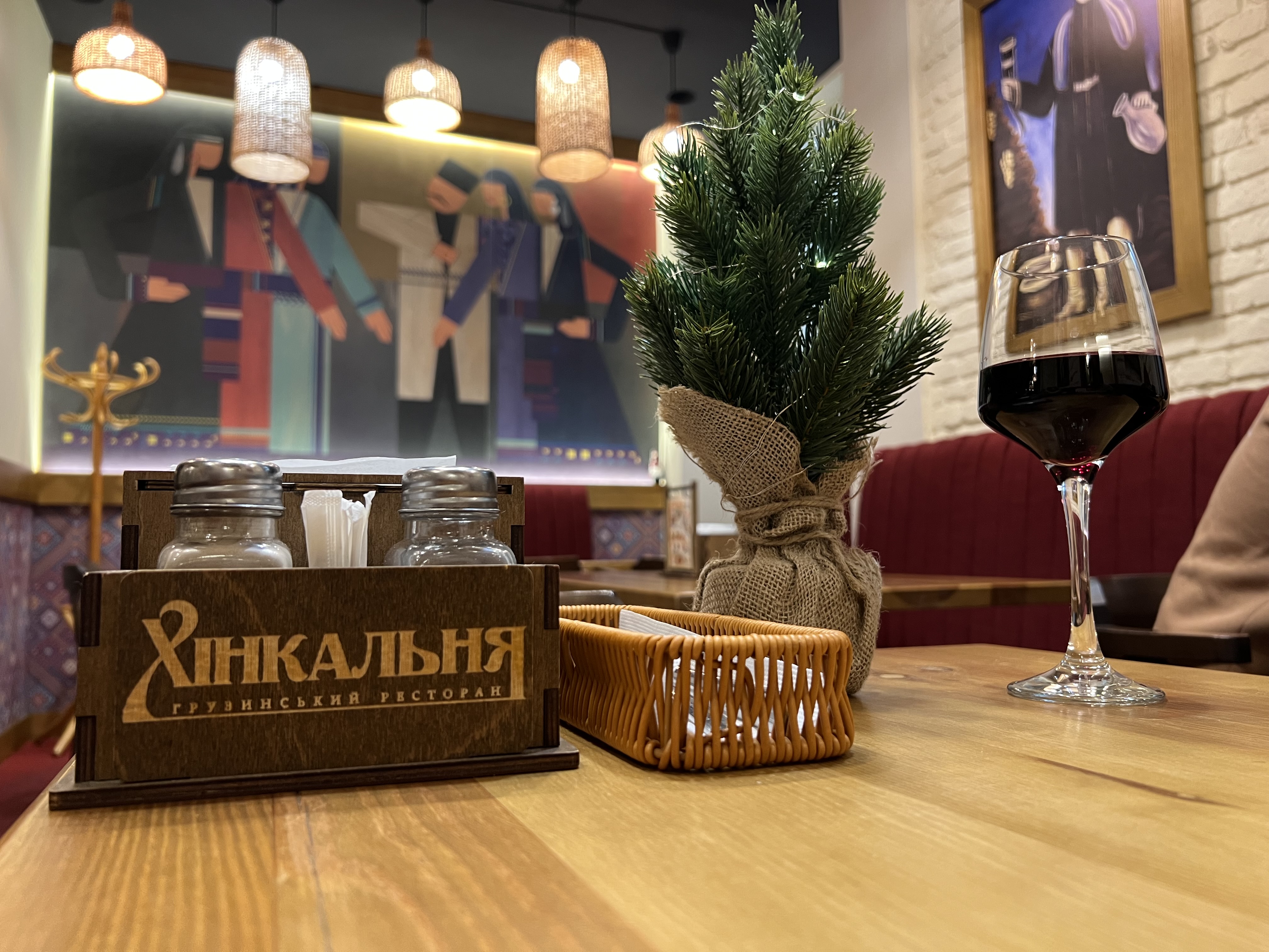 Khinkal'nya image 15