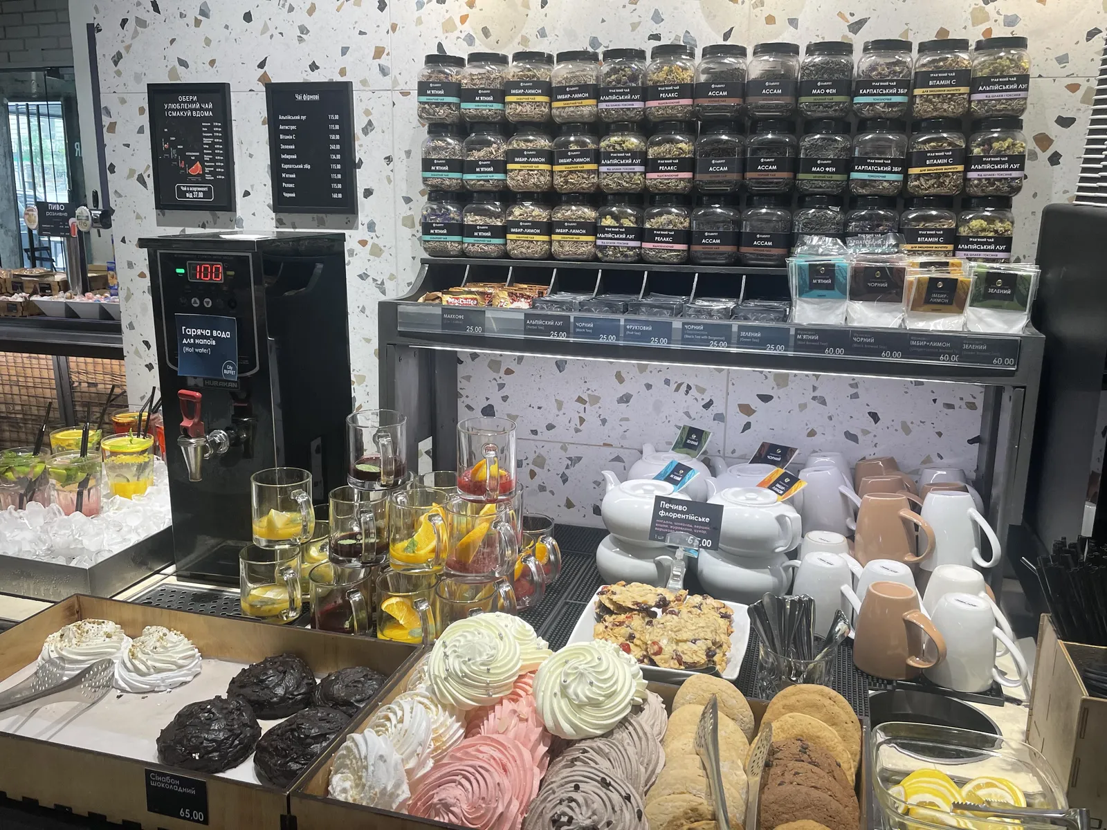 CityBUFFET image 18