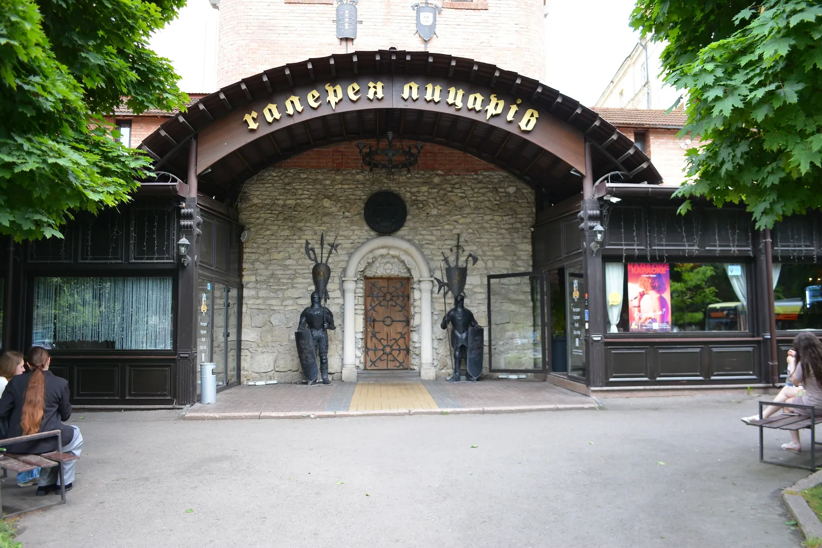Gallery Night Club image 14
