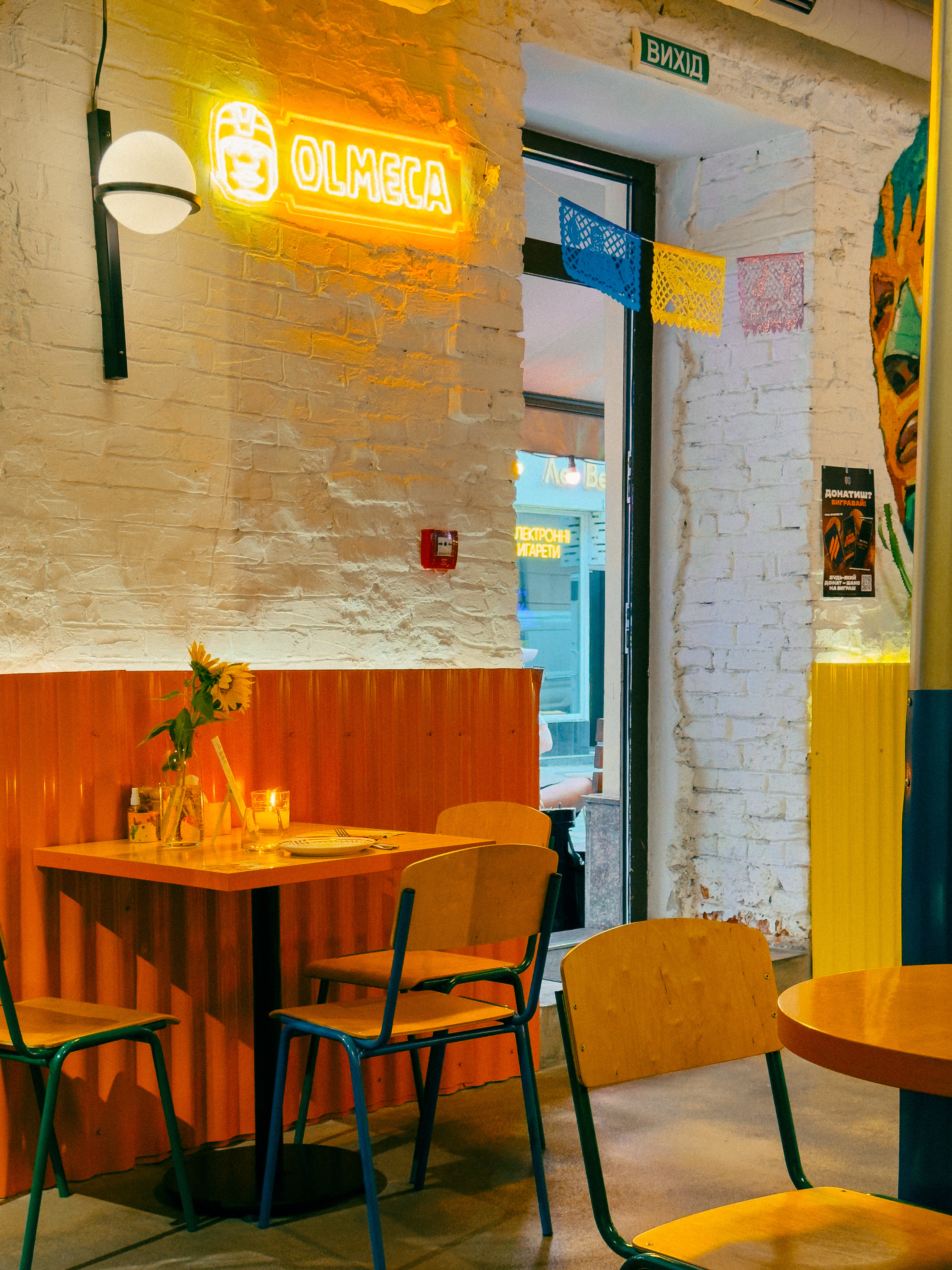 ТАCО ТАCО taqueria image 19