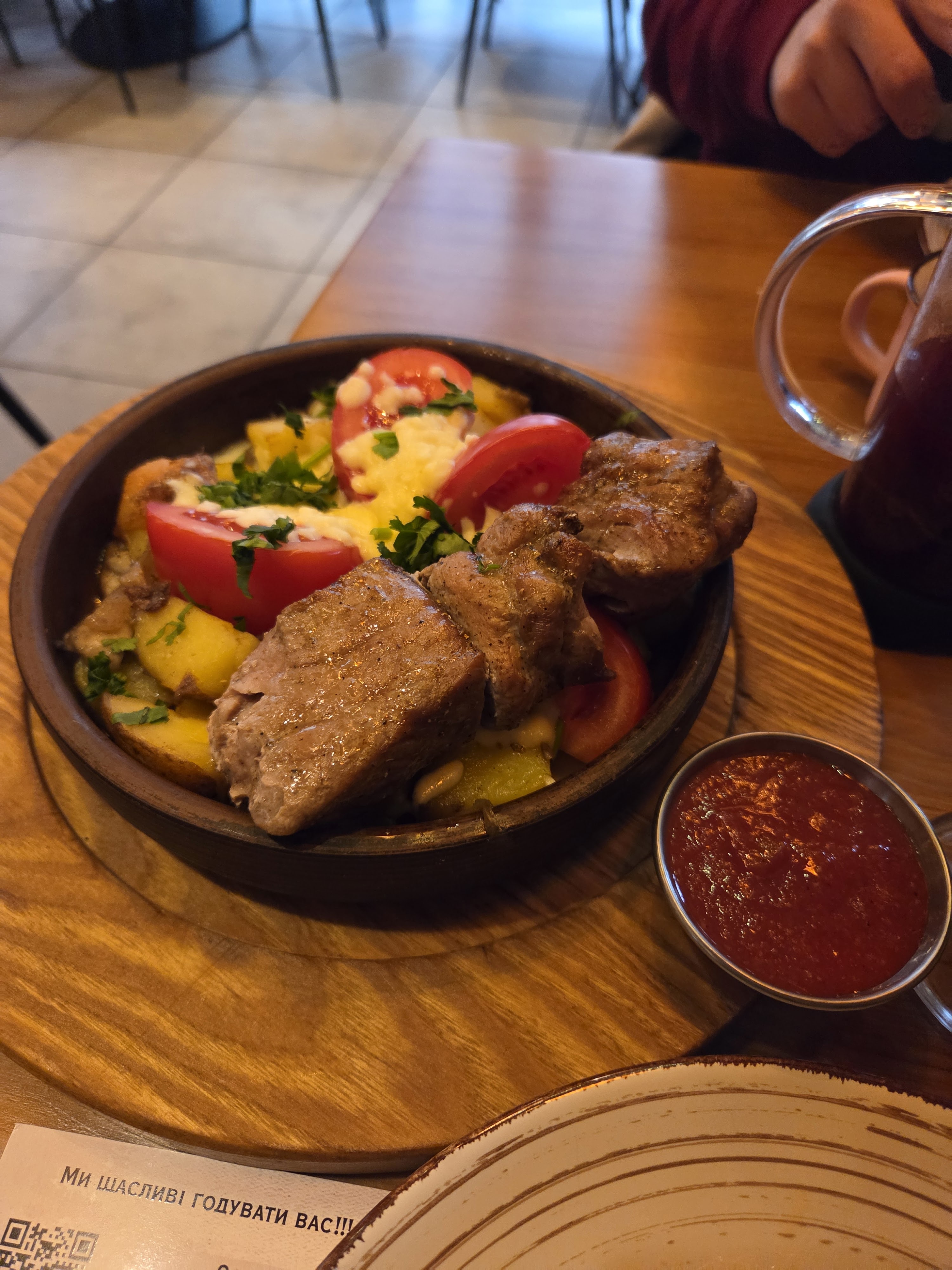 Churrasco grill & wine image 20