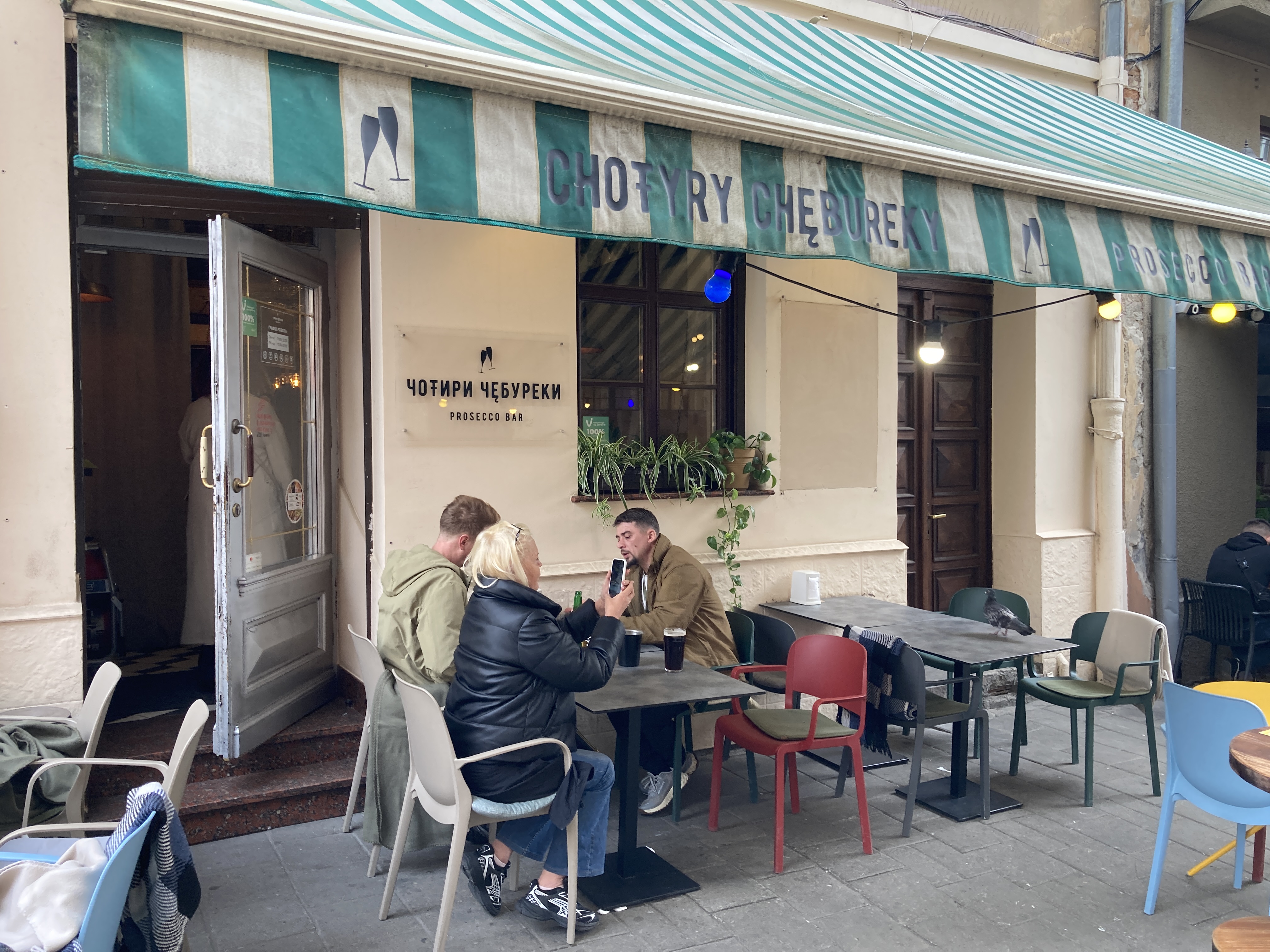 Чотири Чебуреки. Prosecco Bar image 17