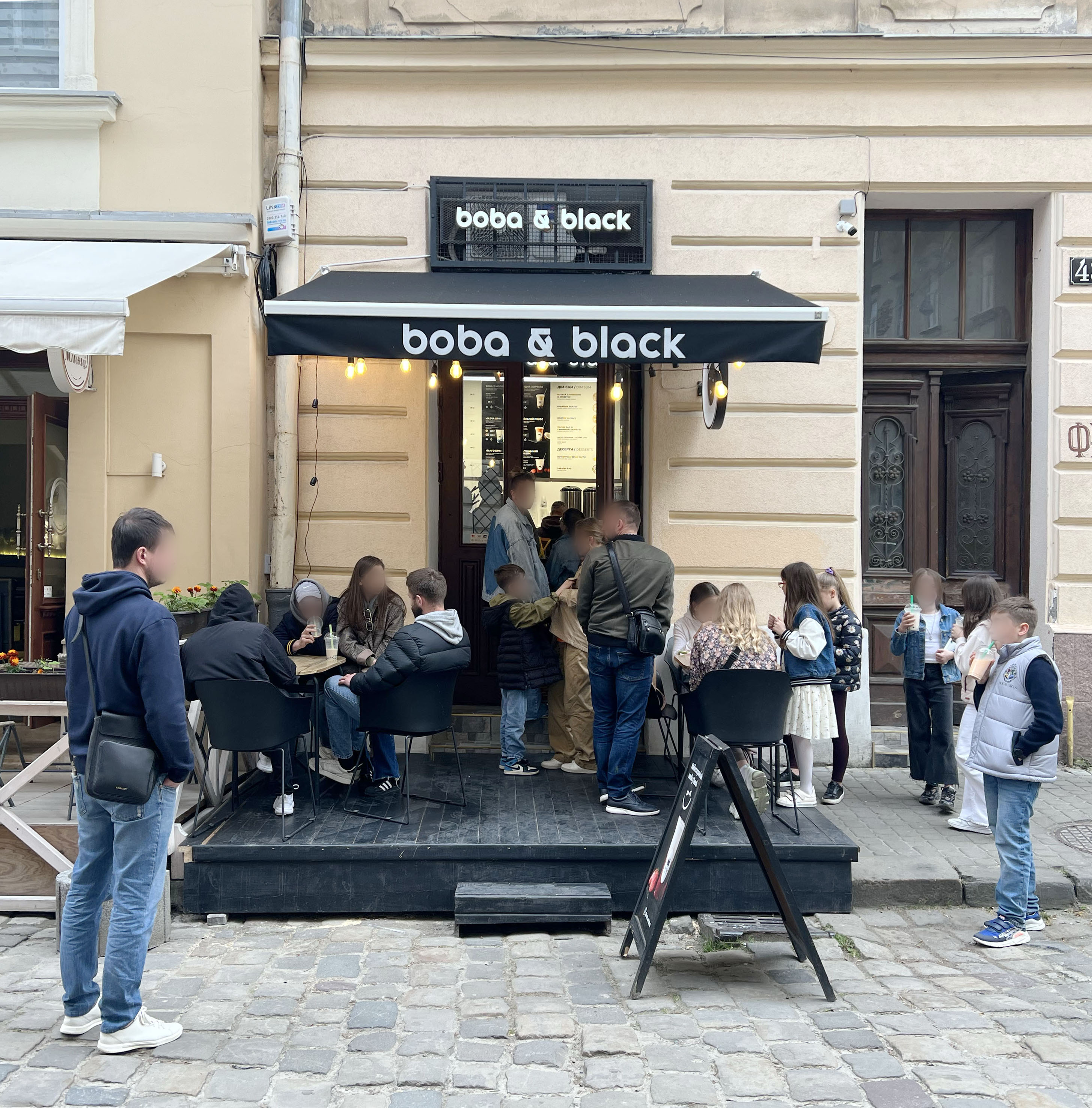 boba & black image 15