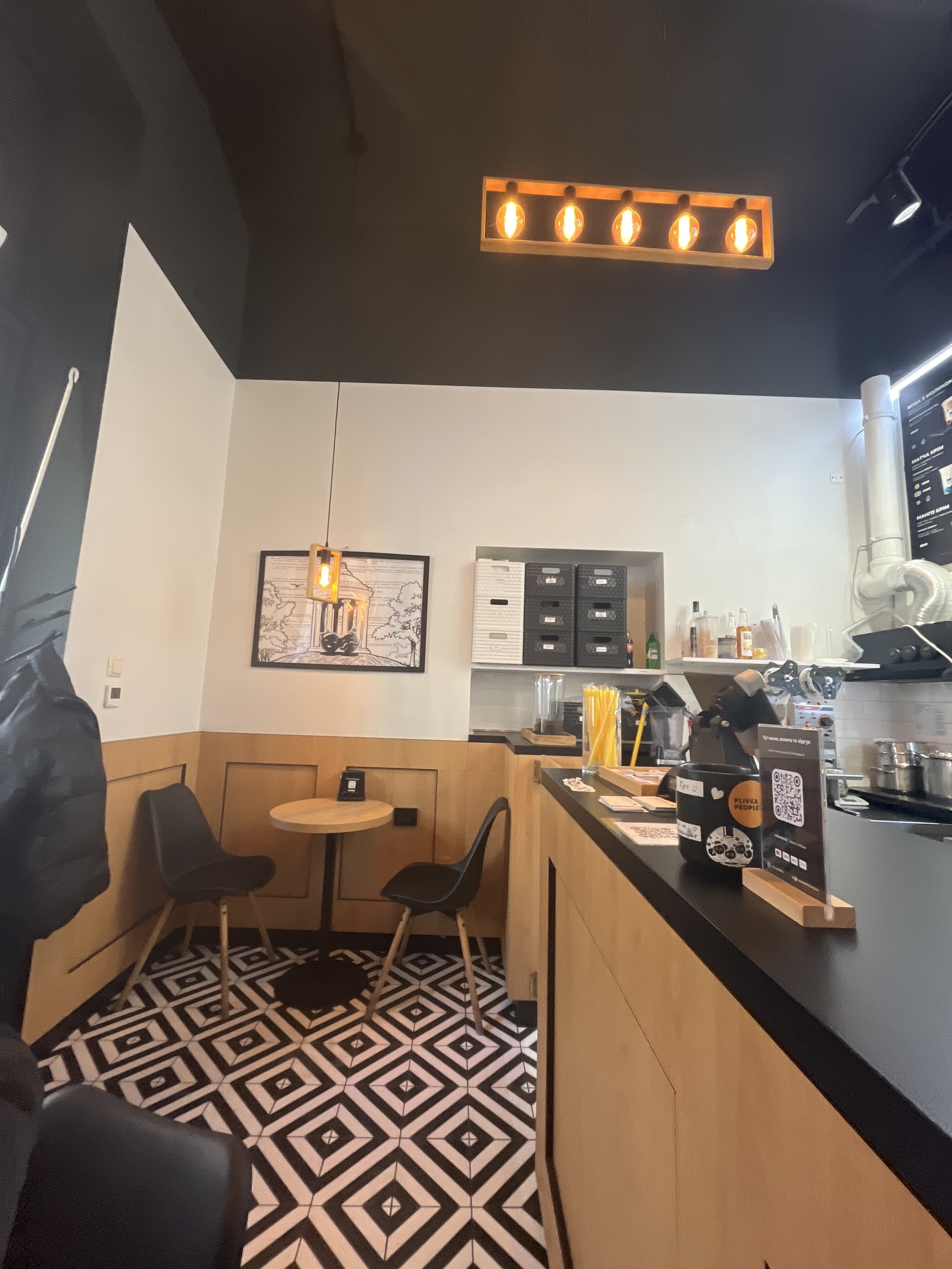 boba & black image 19