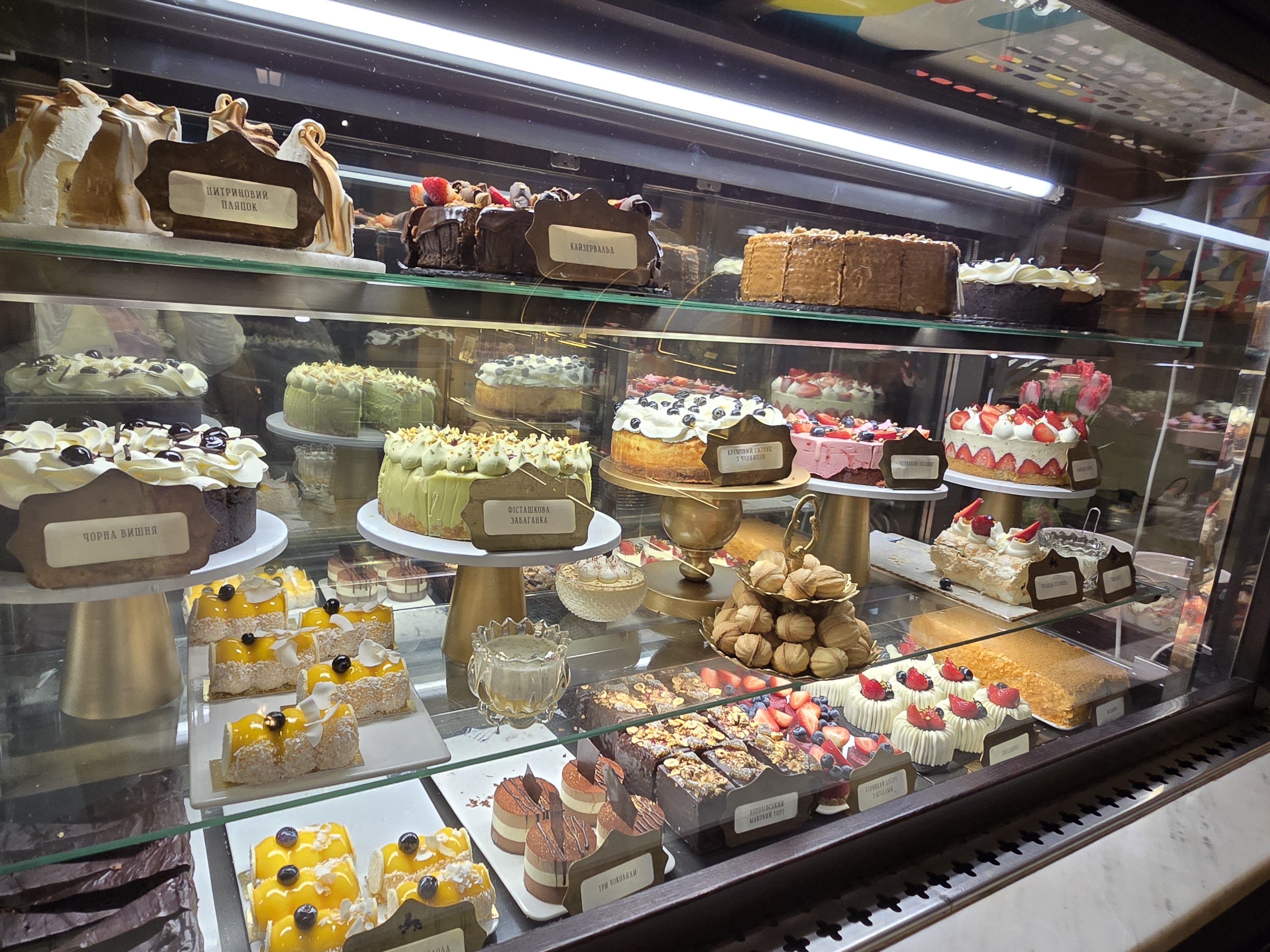 Grand Cafe Leopolis image 17