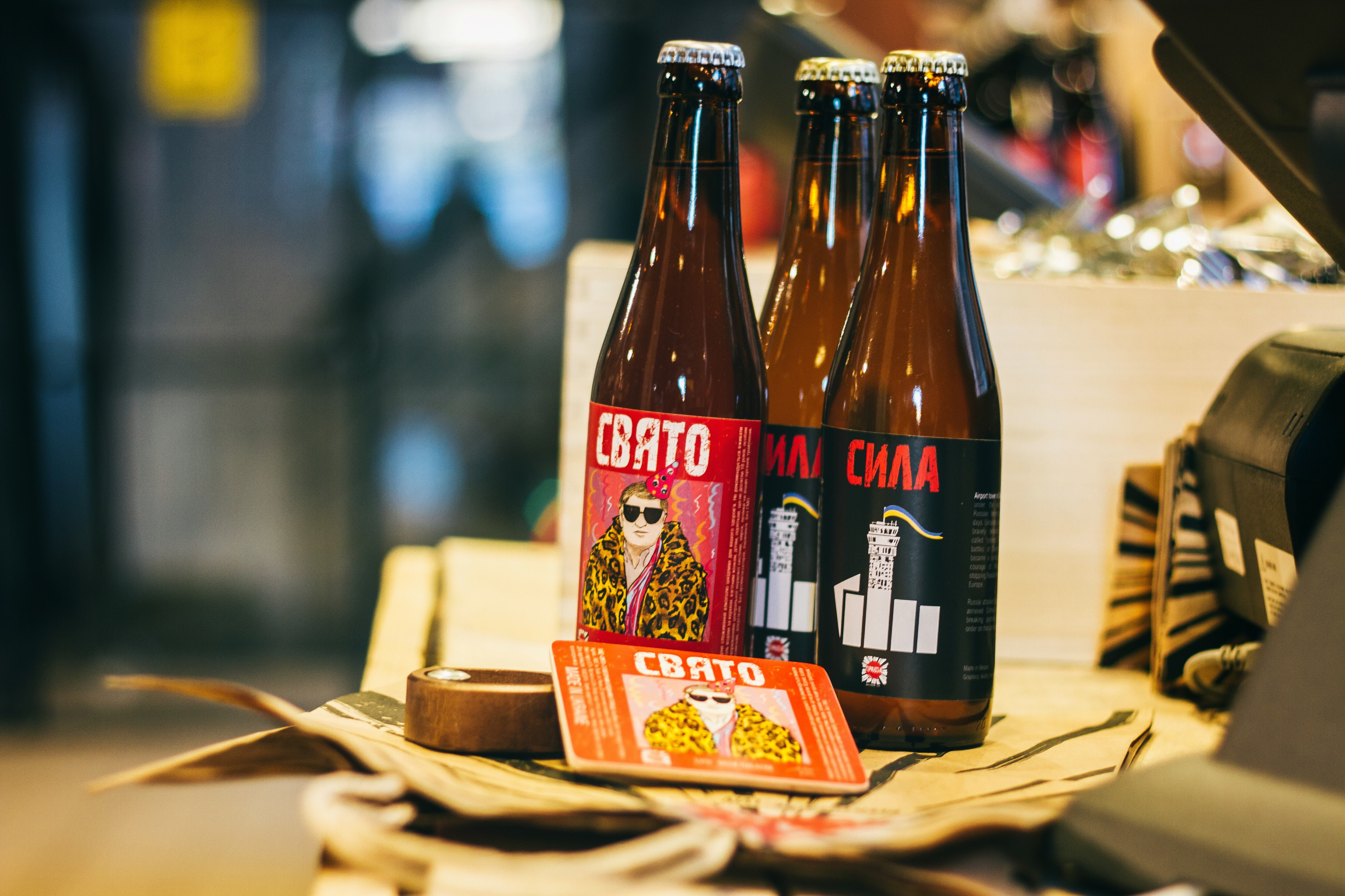 Pravda Beer Theatre image 3