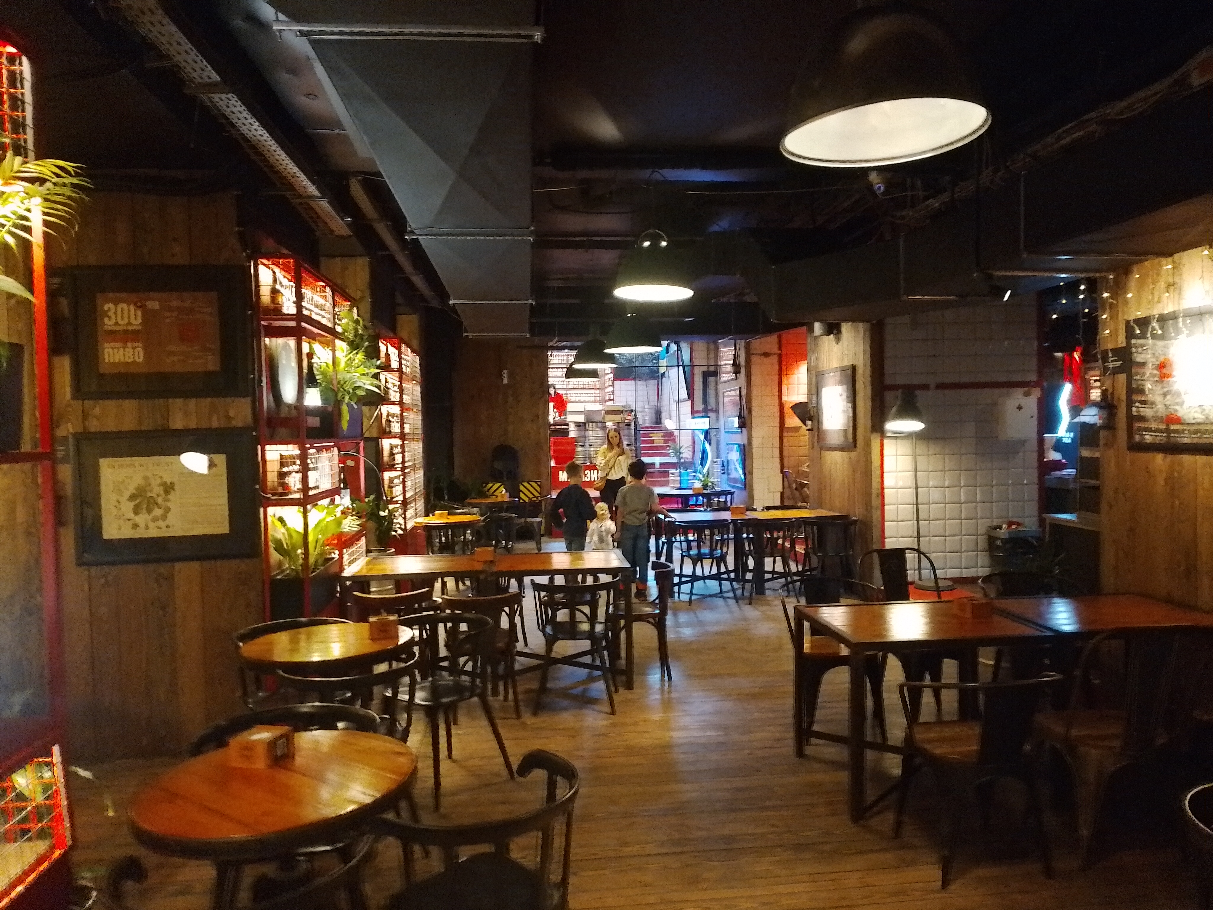 Pravda Beer Theatre image 5