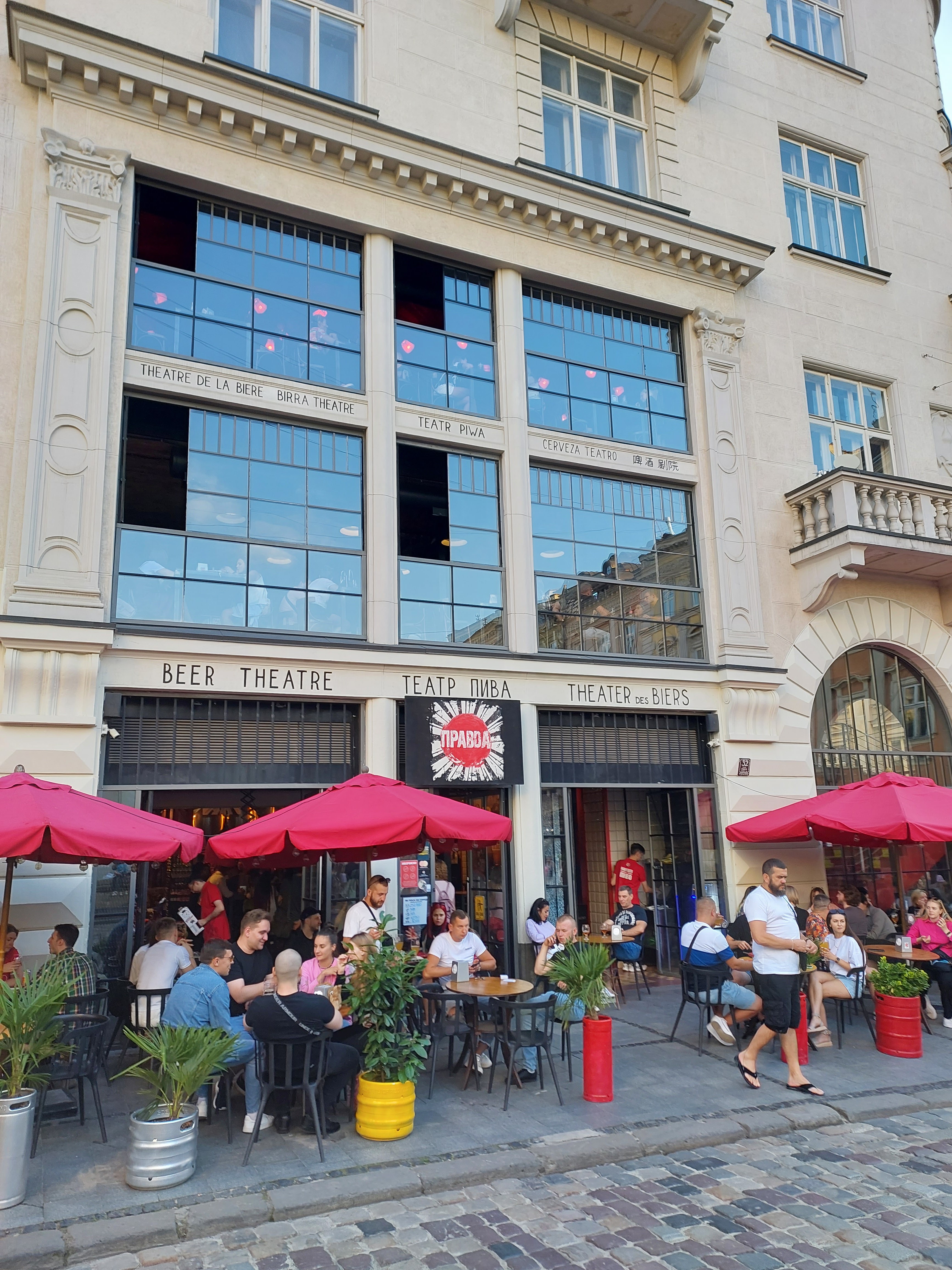 Pravda Beer Theatre image 8