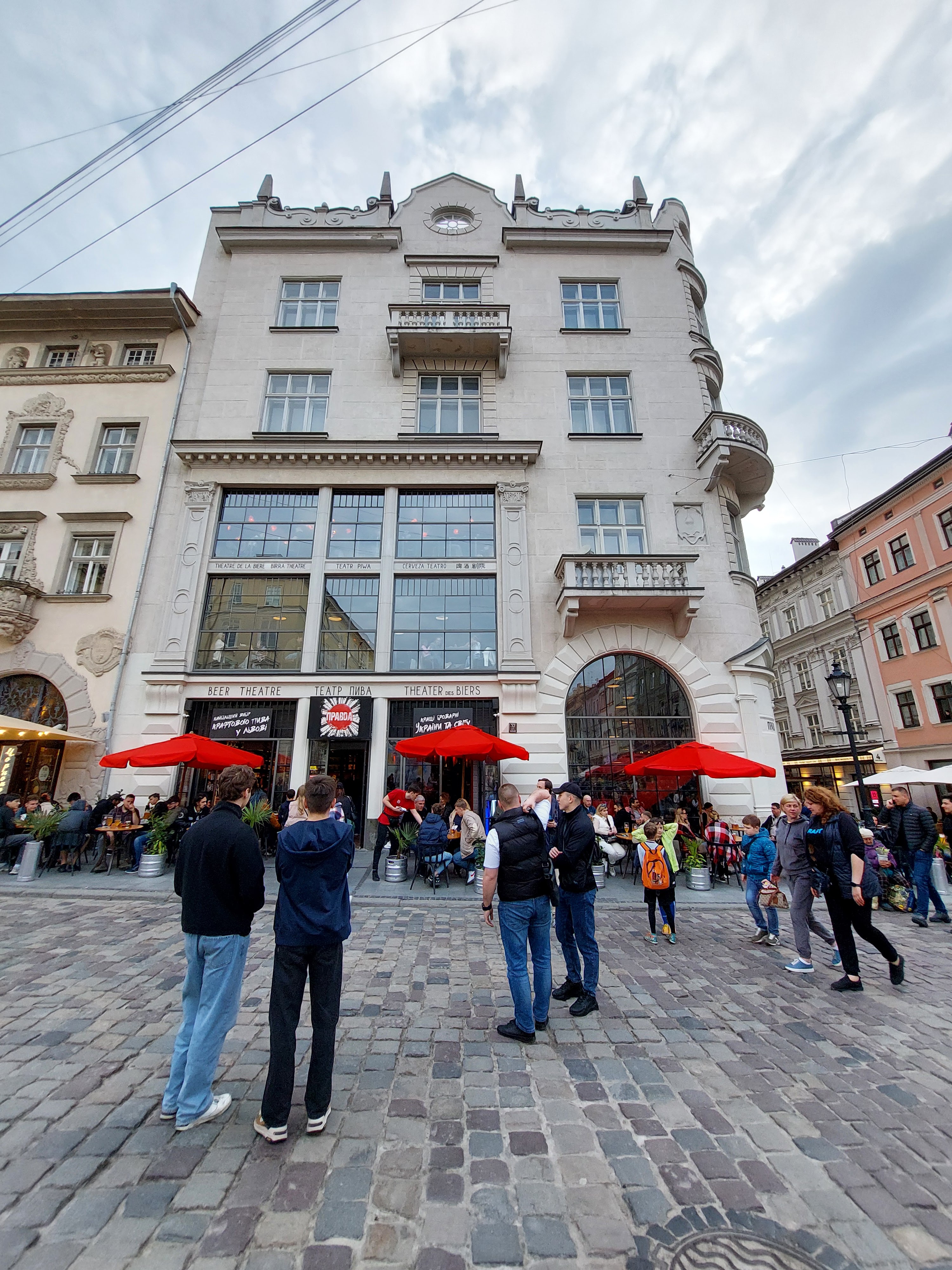 Pravda Beer Theatre image 9