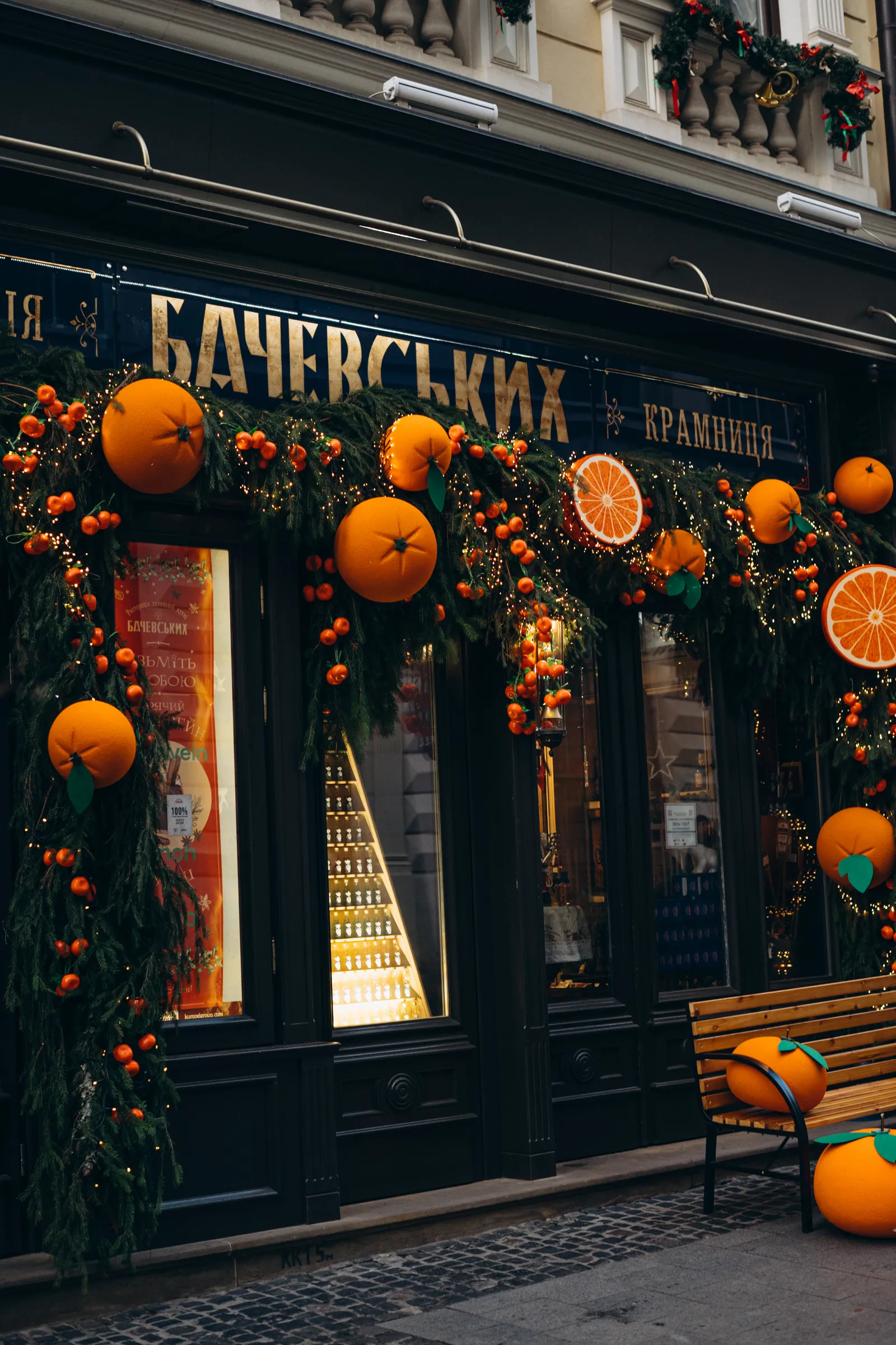 Baczewski Restaurant image 12