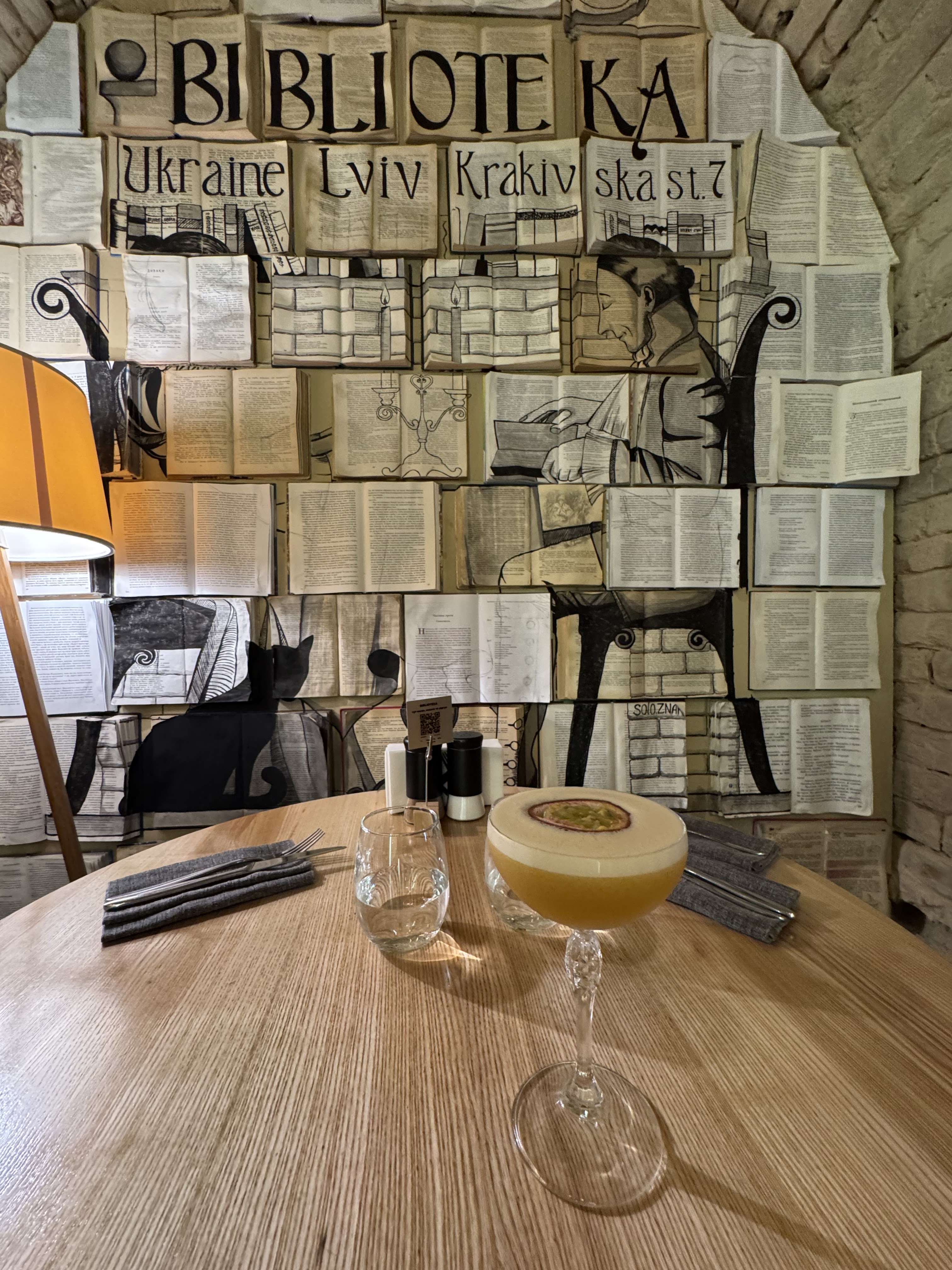 Biblioteka restaurant lviv image 20