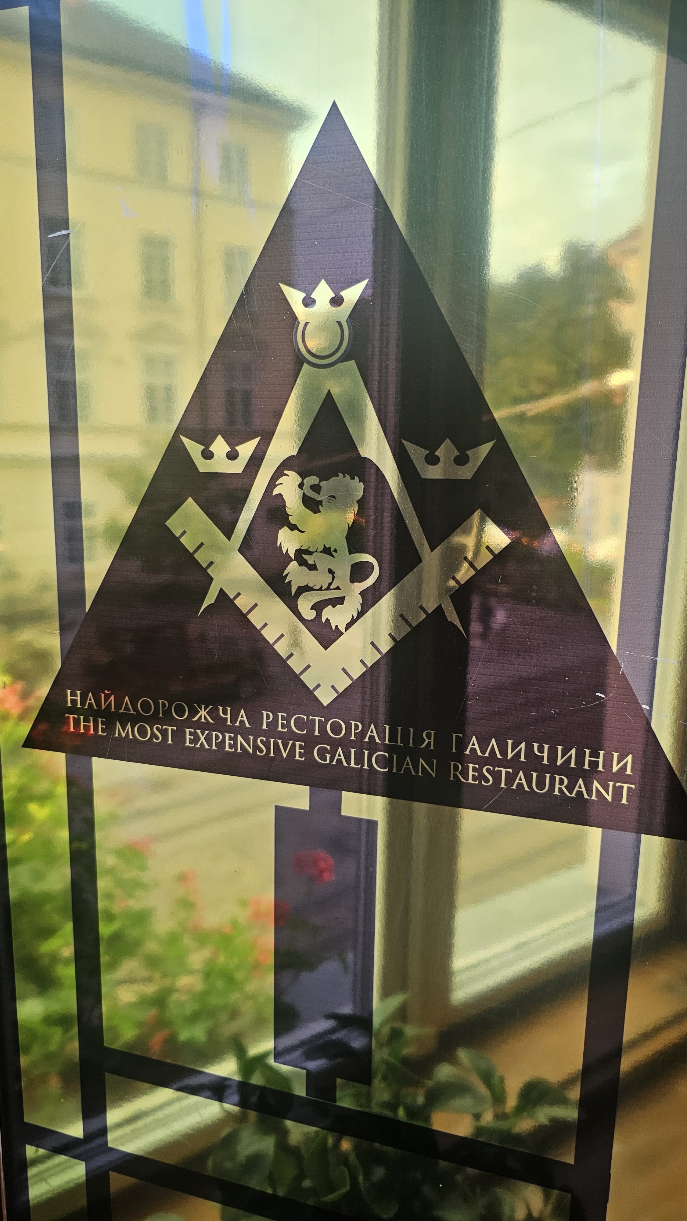 The Most Expensive Galician Restaurant image 10