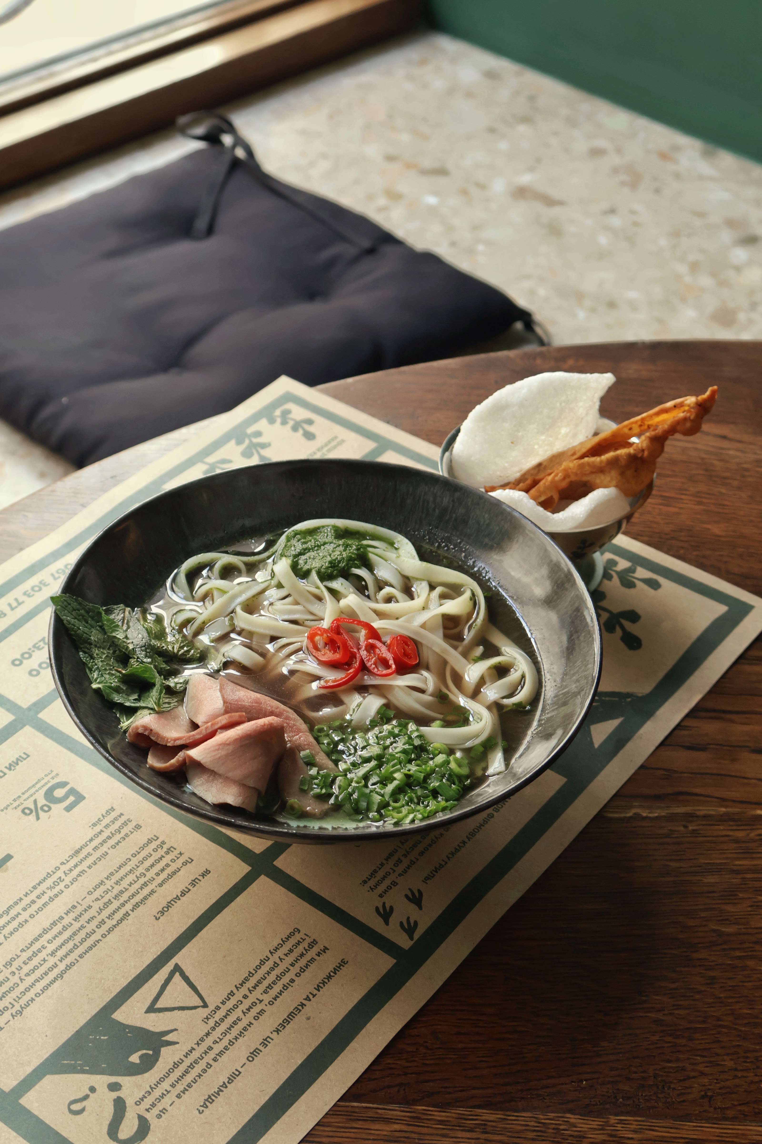 Misʹkyy Pab "Horobetsʹ" image 20