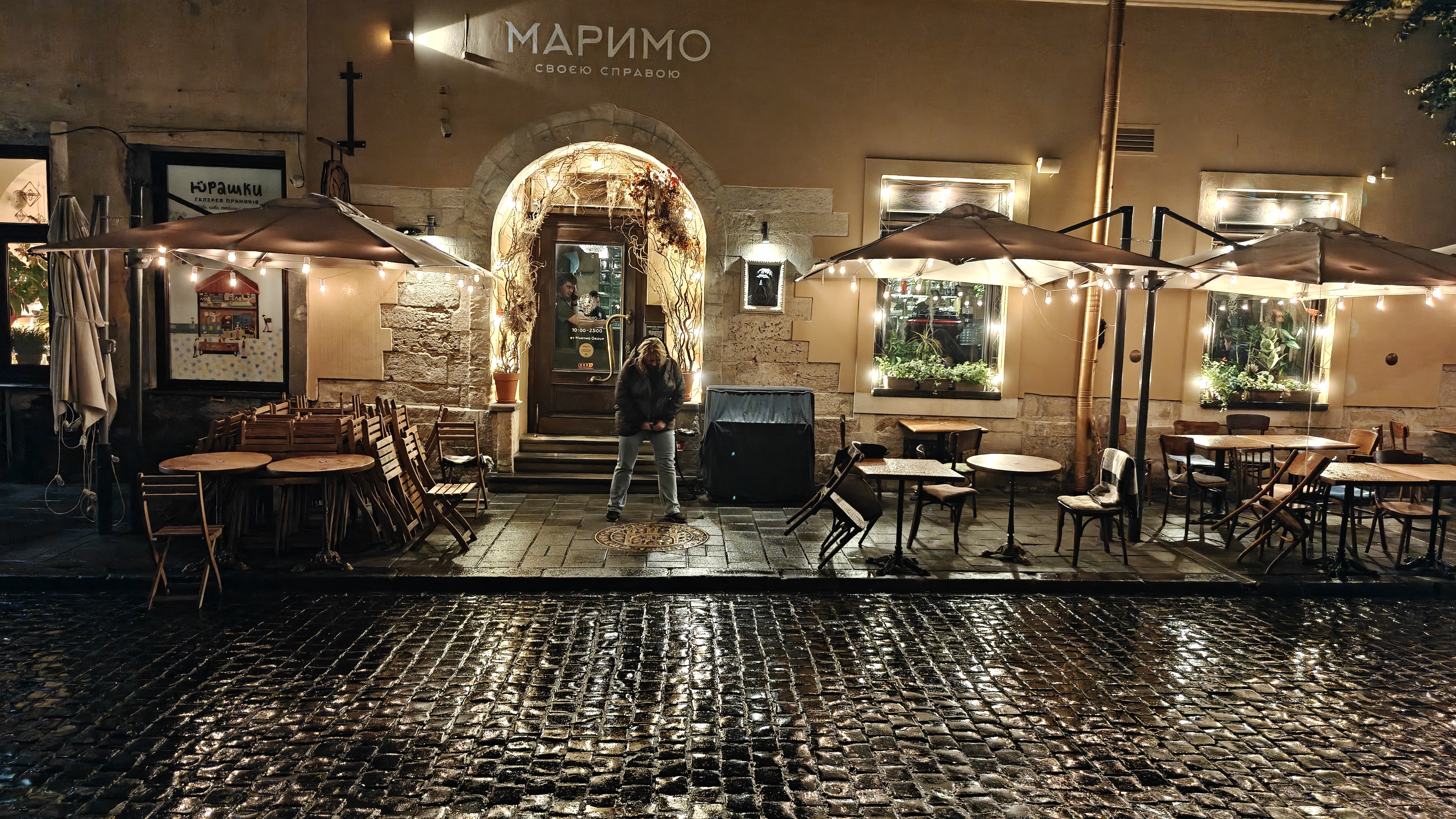 Marymo Svoyeyu Spravoyu image 7