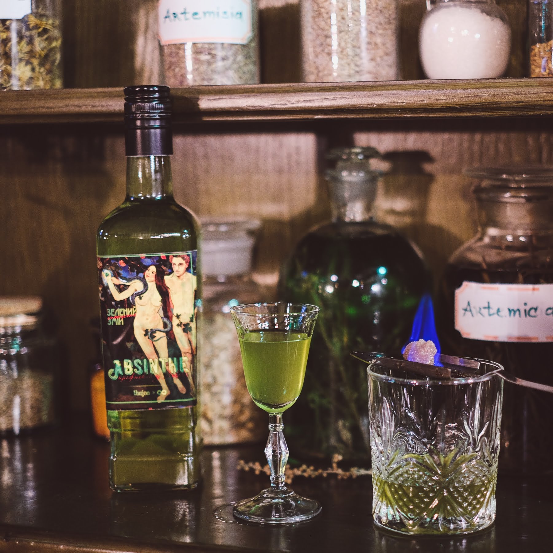 Zelenyy Zmiy - Hastropab image 9