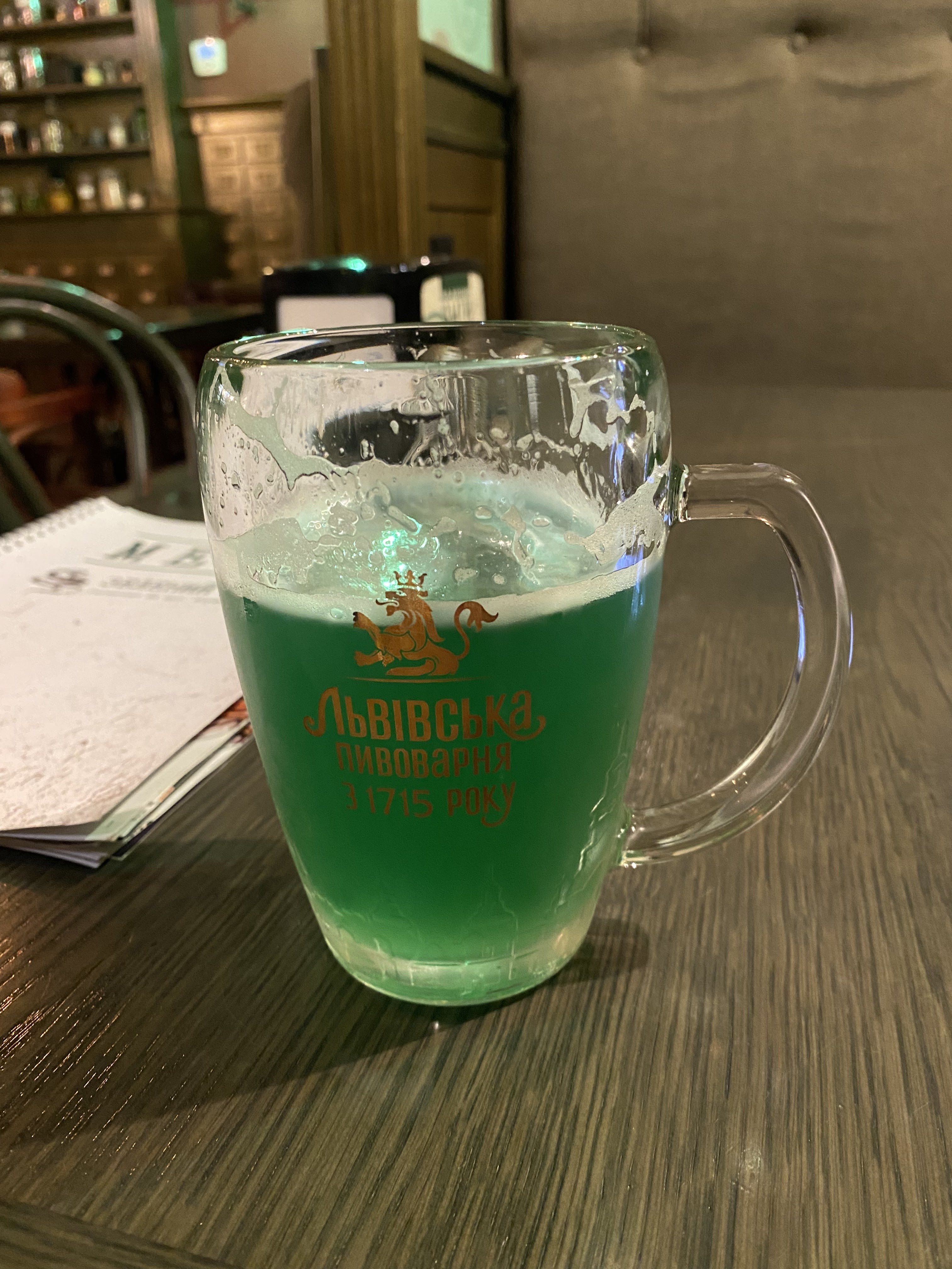 Zelenyy Zmiy - Hastropab image 10