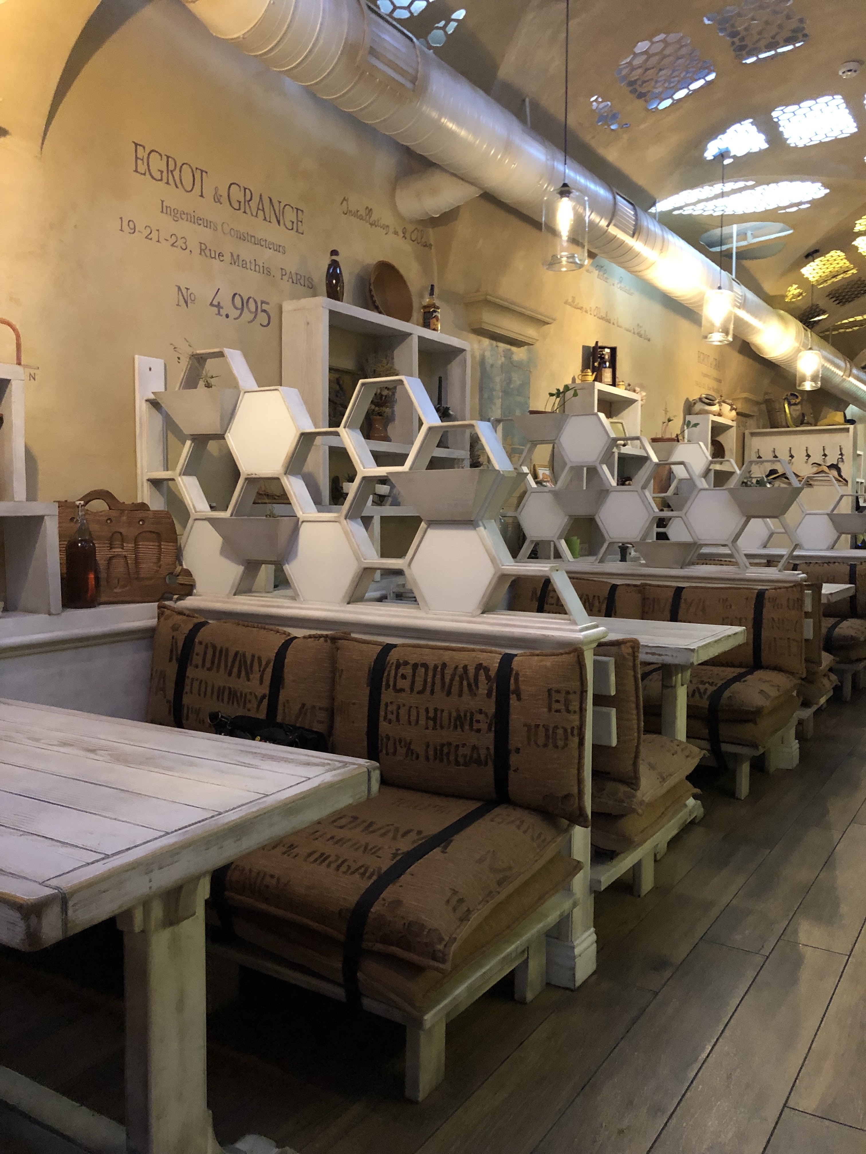 Medivnya 1979 - Restoran Ukrayinsʹkoyi Kukhni image 14