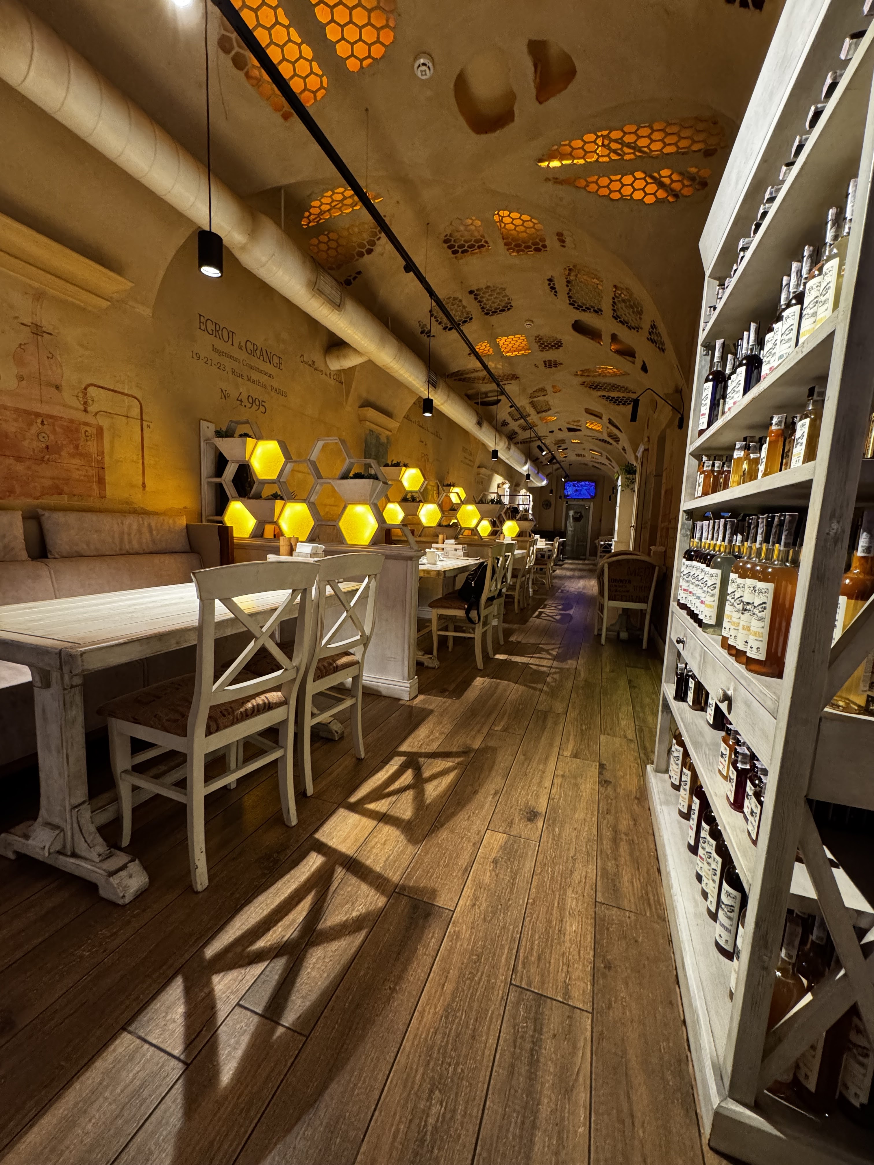 Medivnya 1979 - Restoran Ukrayinsʹkoyi Kukhni image 17