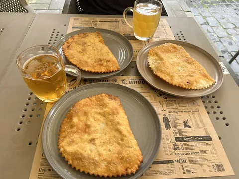 Cheburek image 3