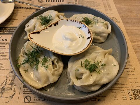 Cheburek image 7