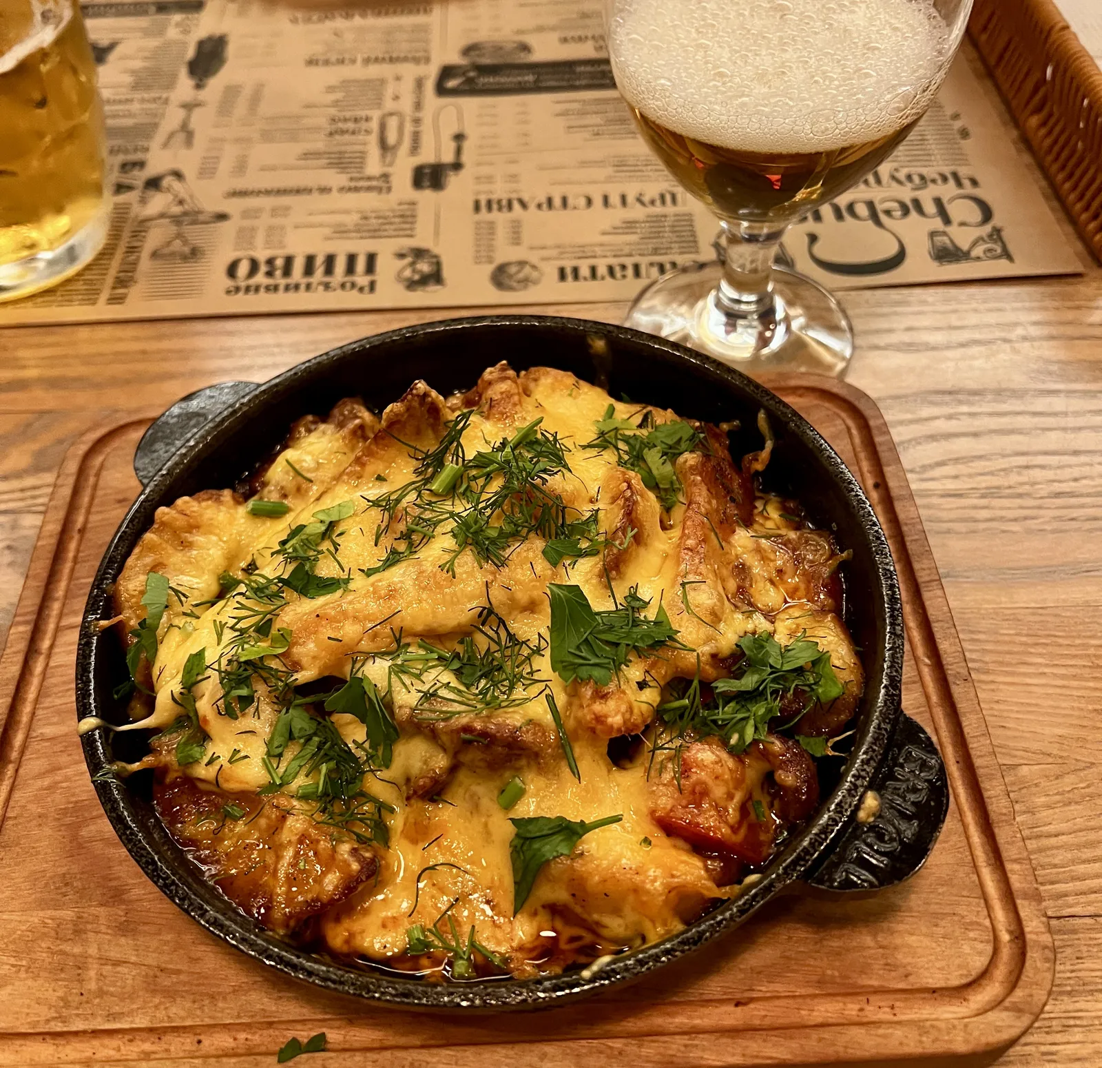 Cheburek image 8