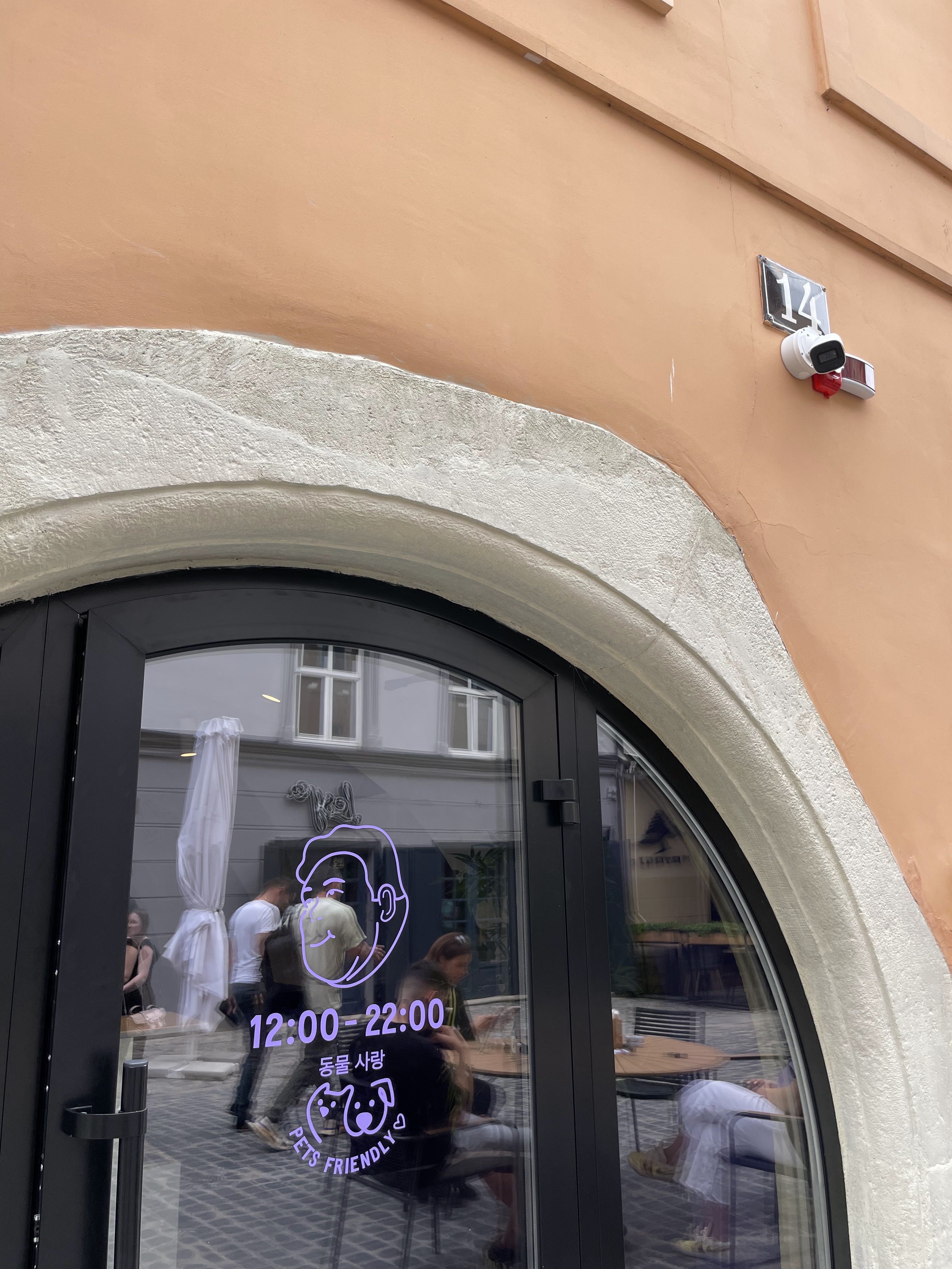 Kim Kimchi Korean BBQ (Львів) image 1