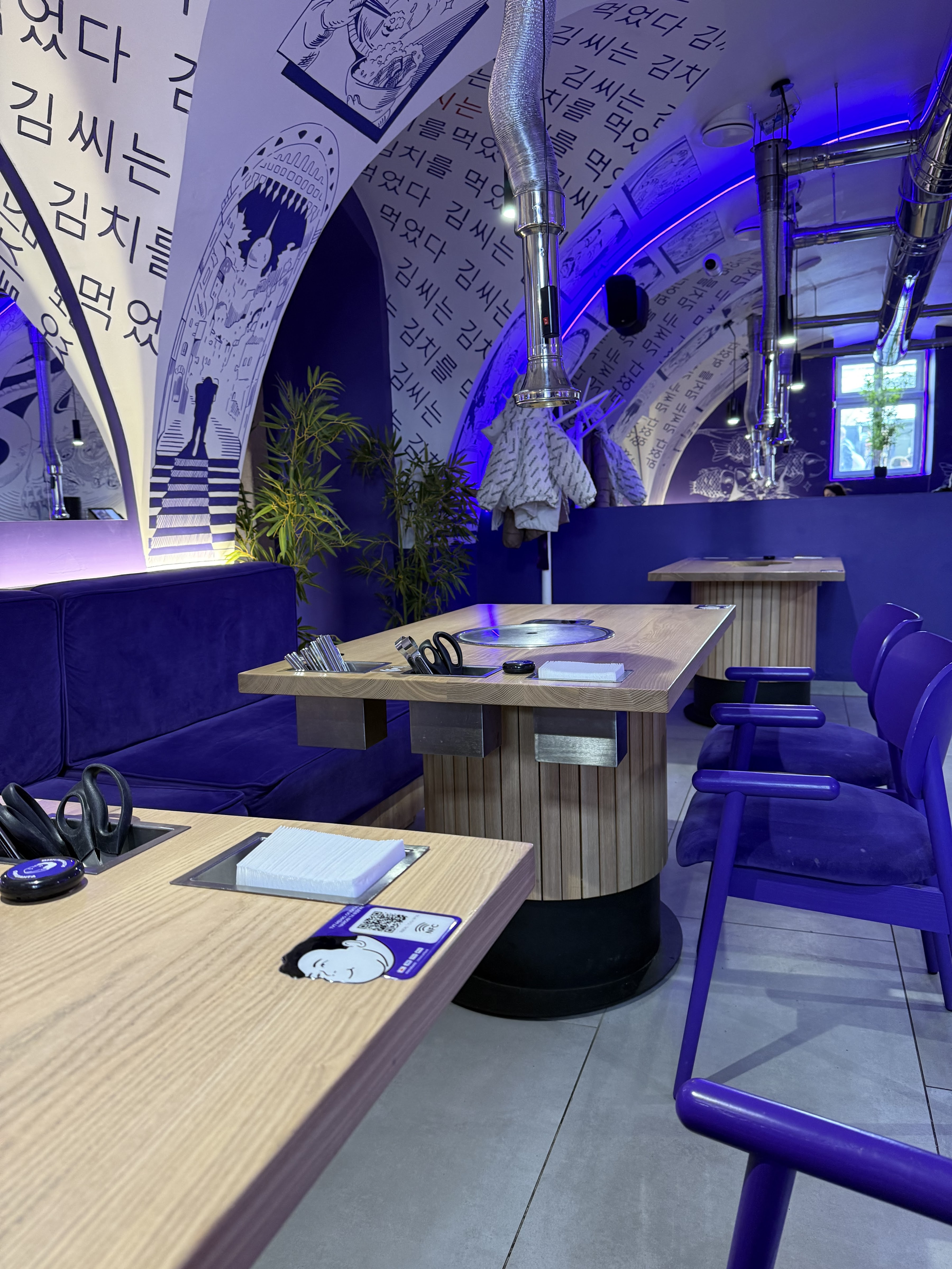 Kim Kimchi Korean BBQ (Львів) image 6