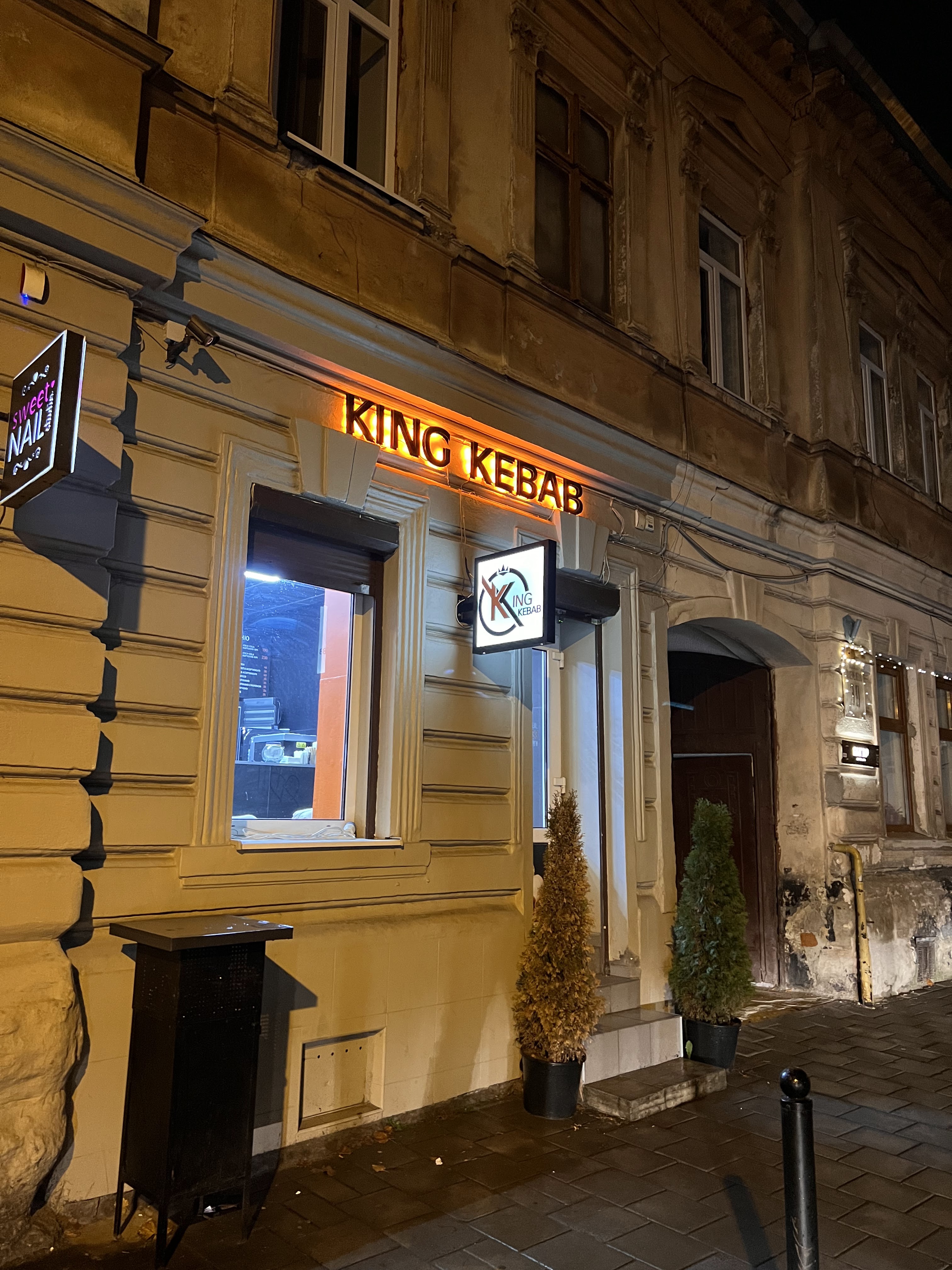 GALLERY Kebab image 1