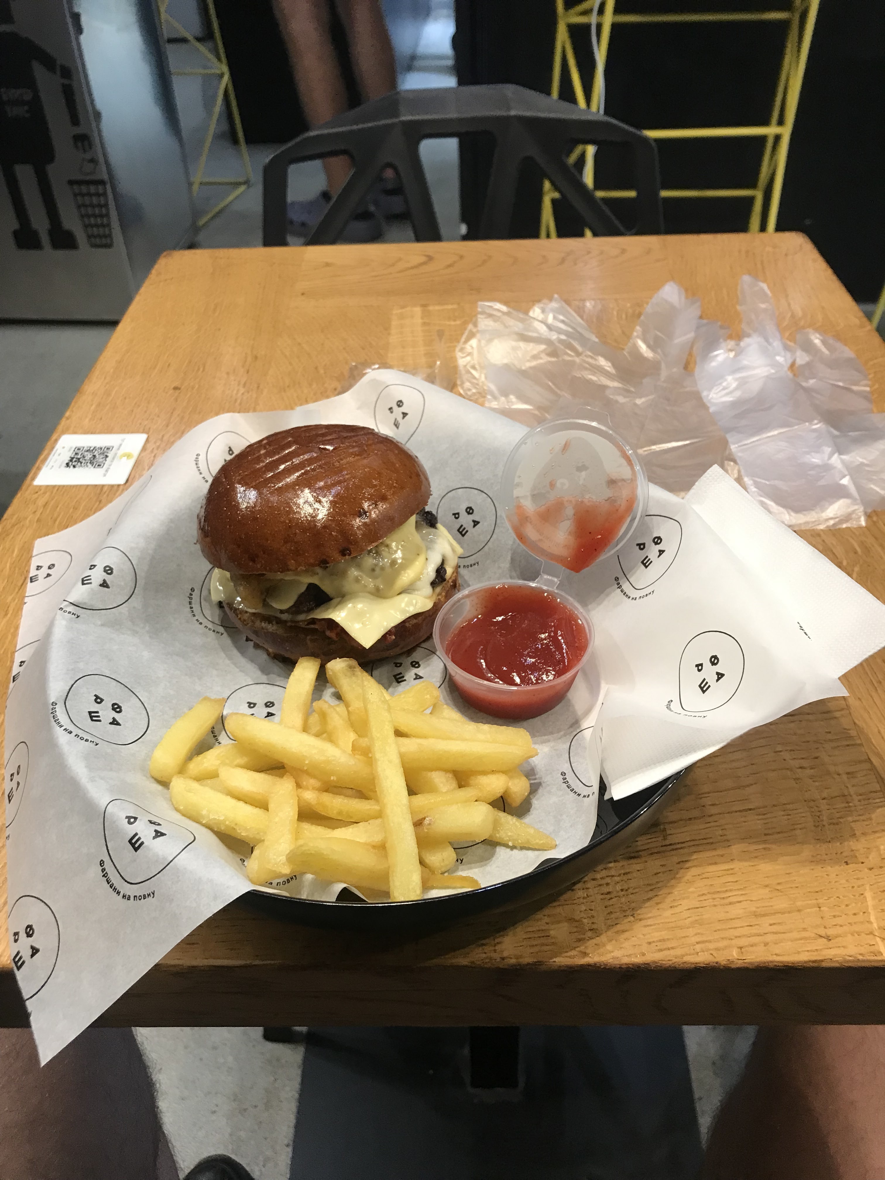 Burger House image 7