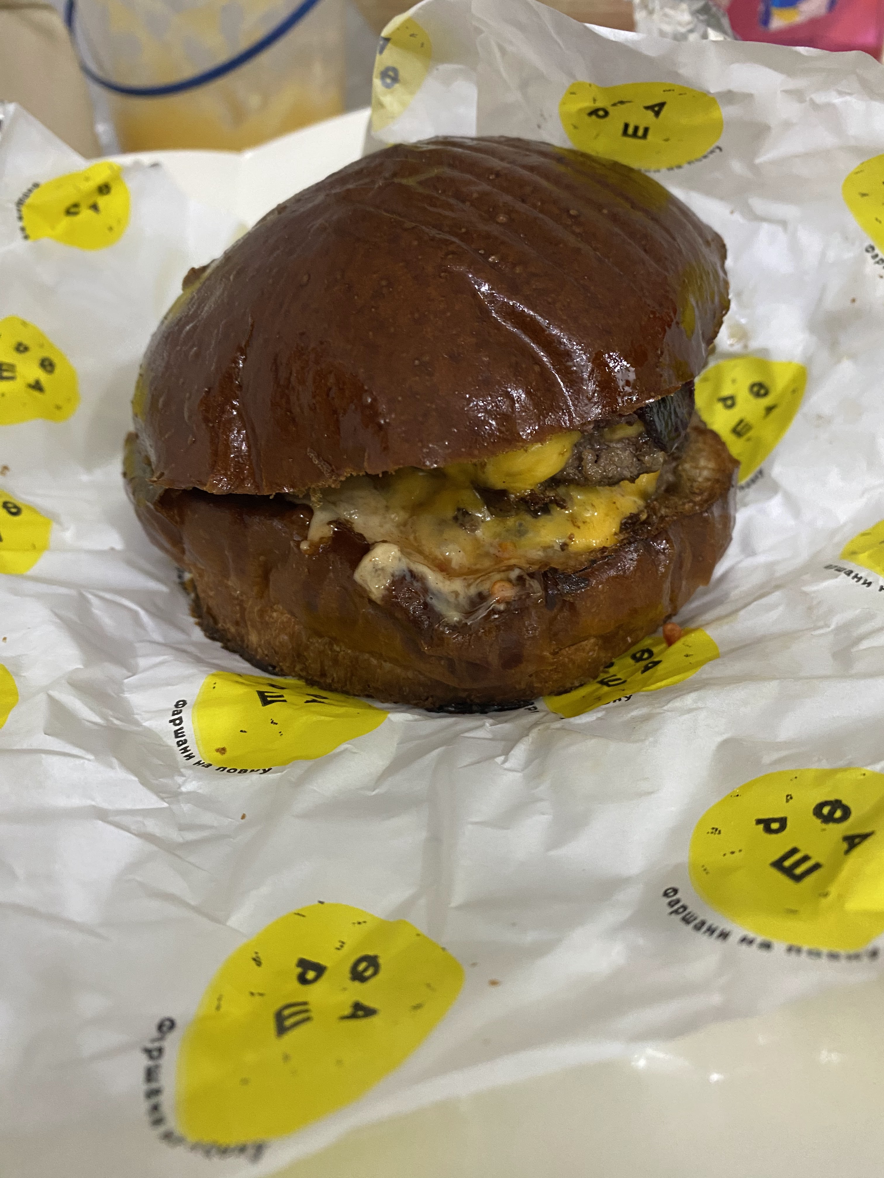 Burger House image 10