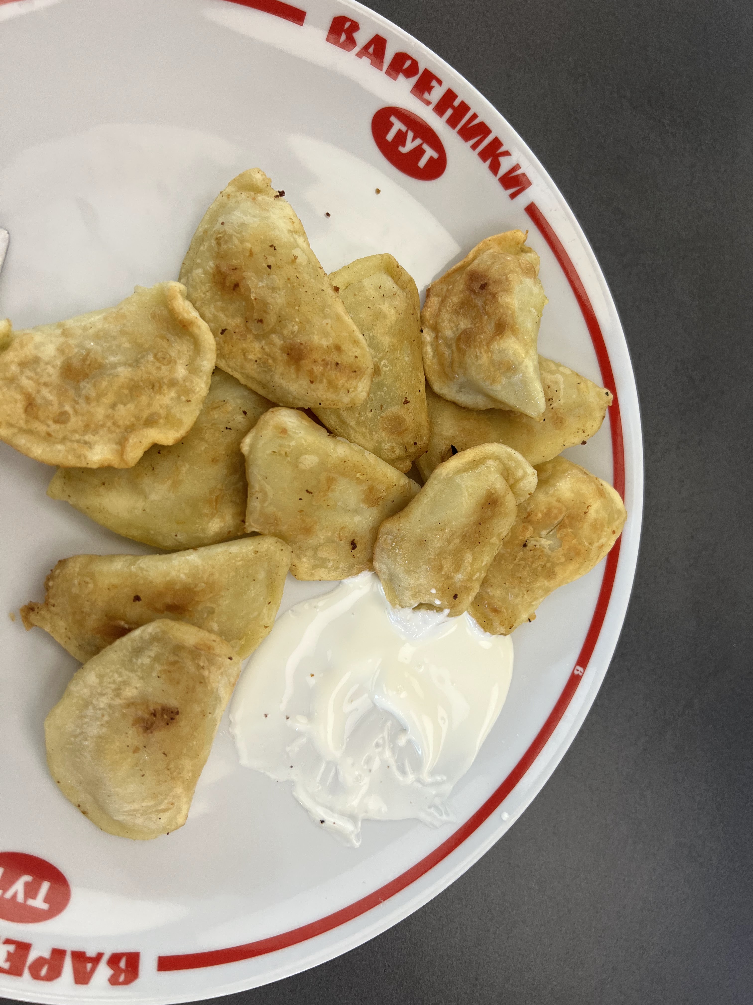 Varenyky Tut image 15