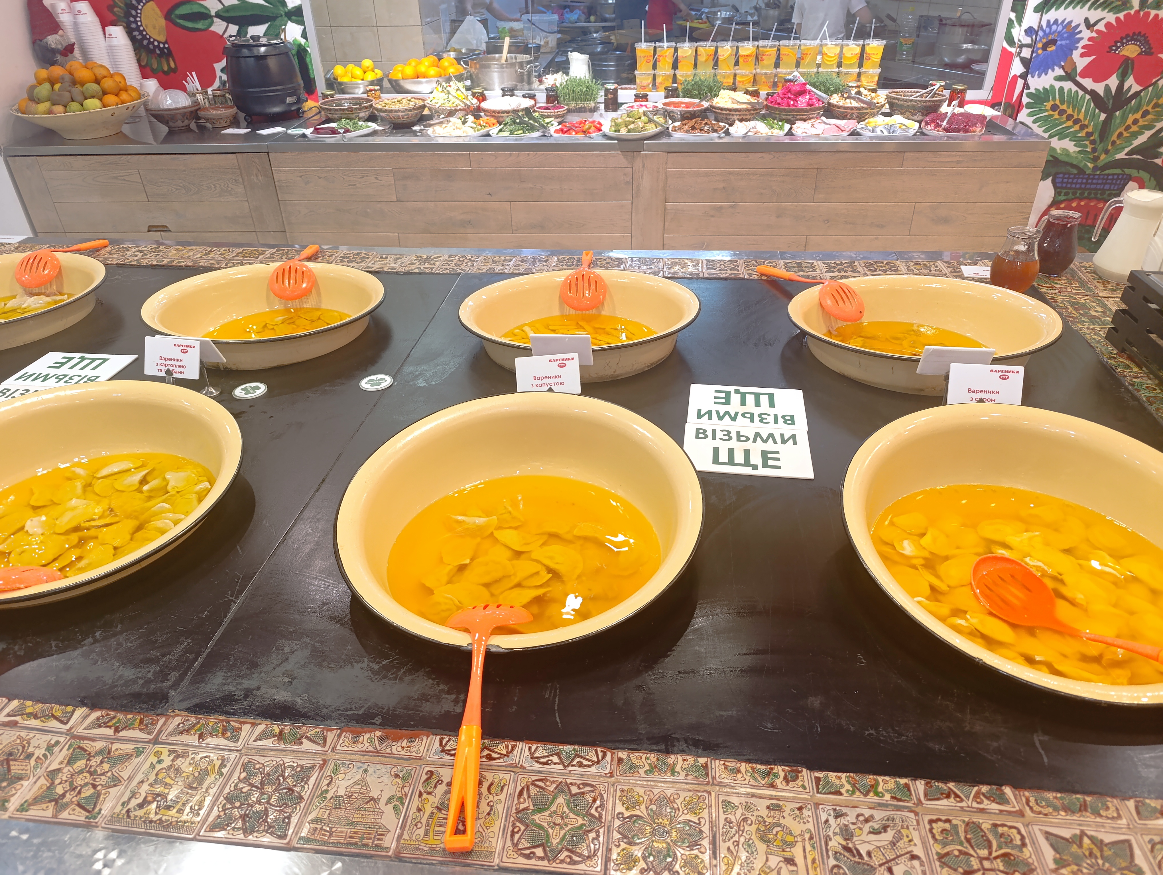 Varenyky Tut image 17