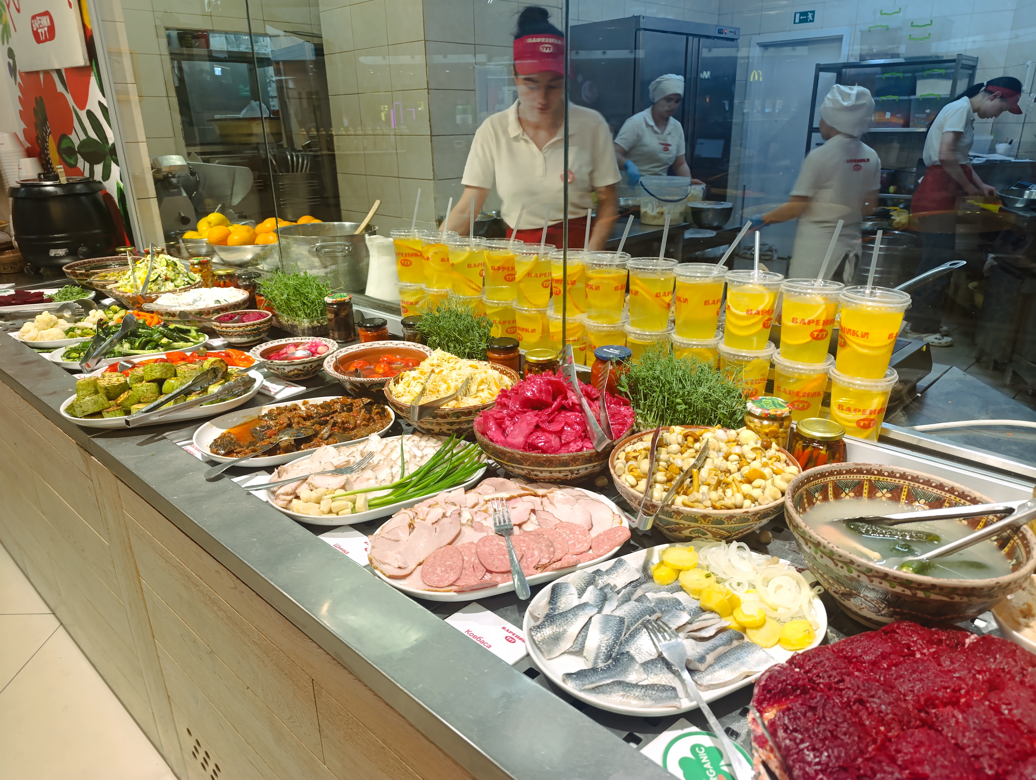 Varenyky Tut image 18