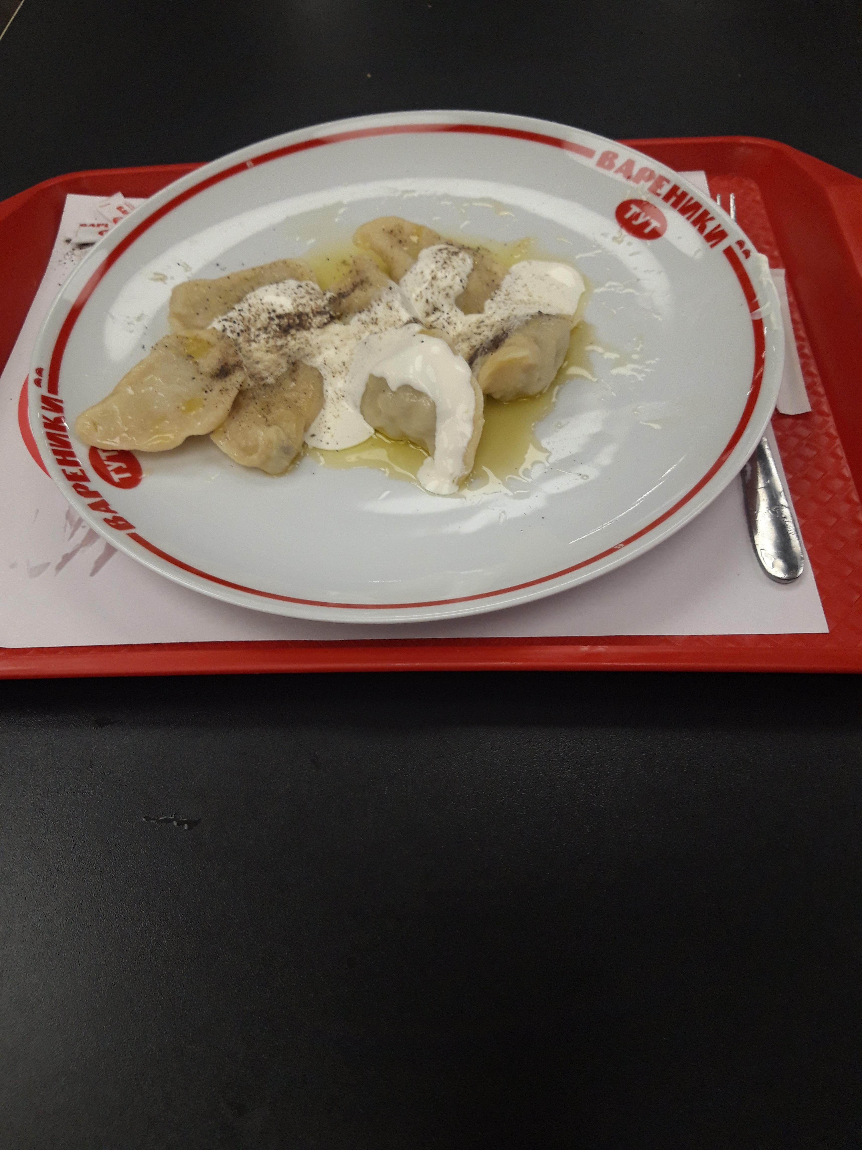 Varenyky Tut image 19