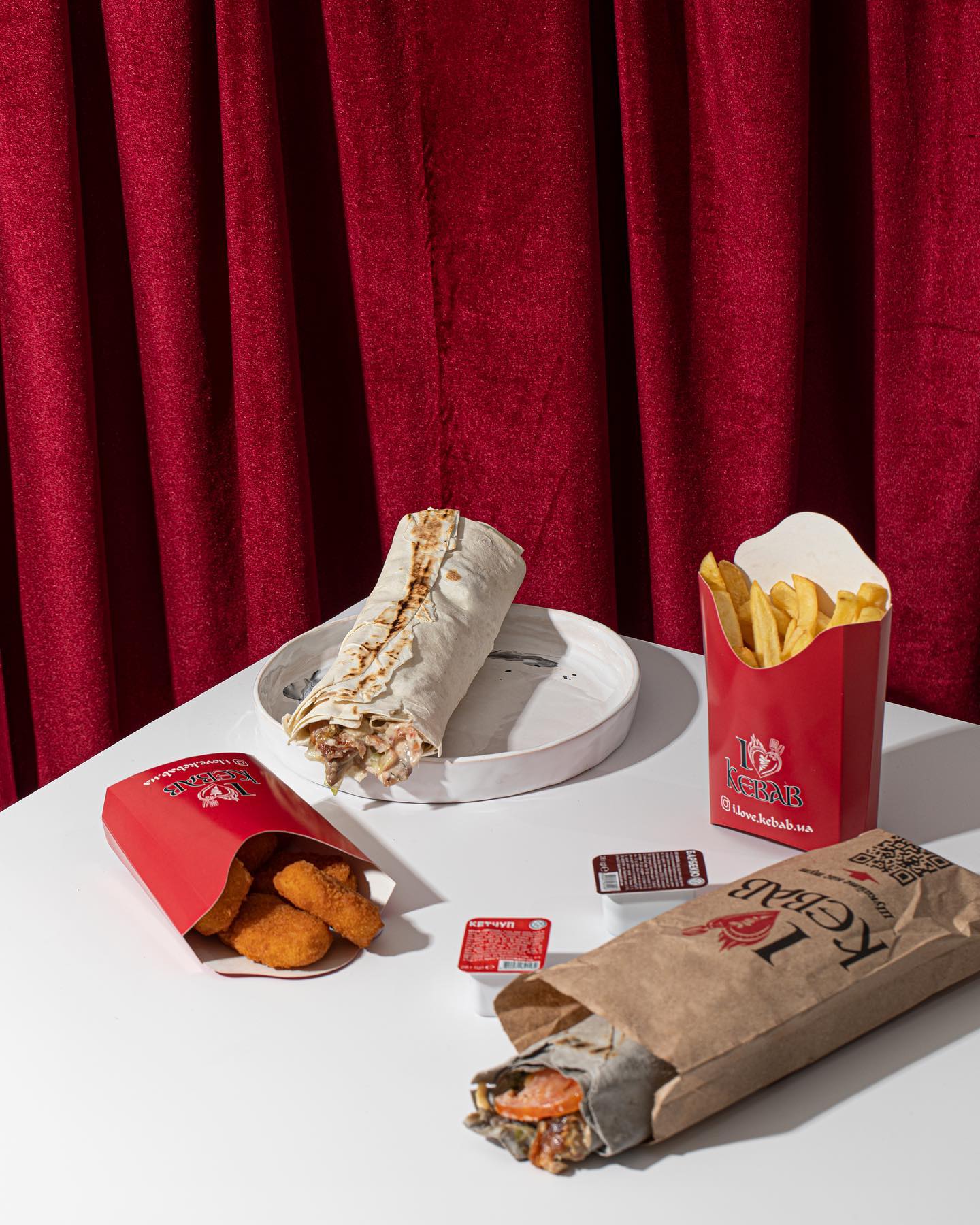 I Love Kebab/Я Люблю Кебаб image 8