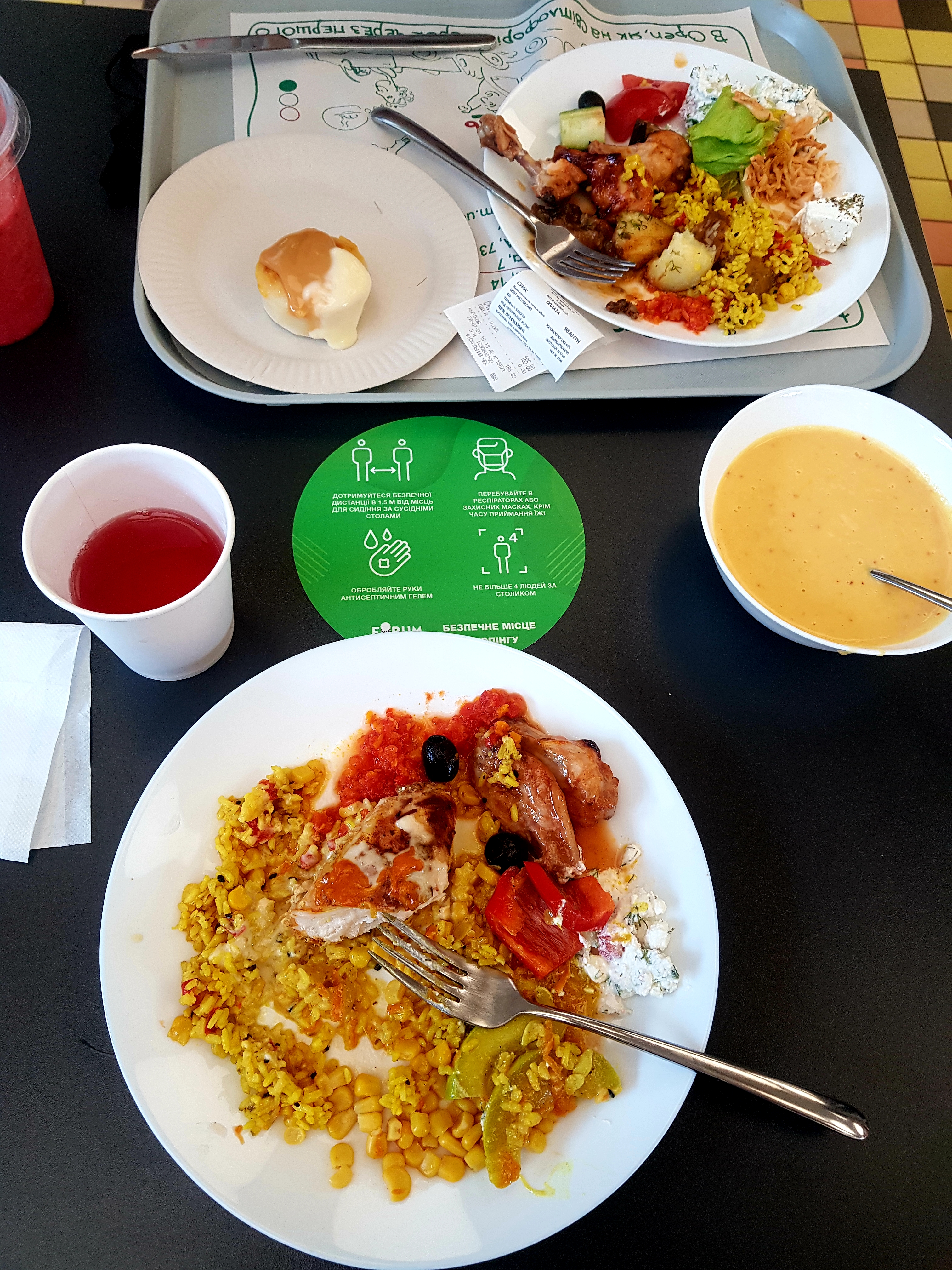 open львів image 5