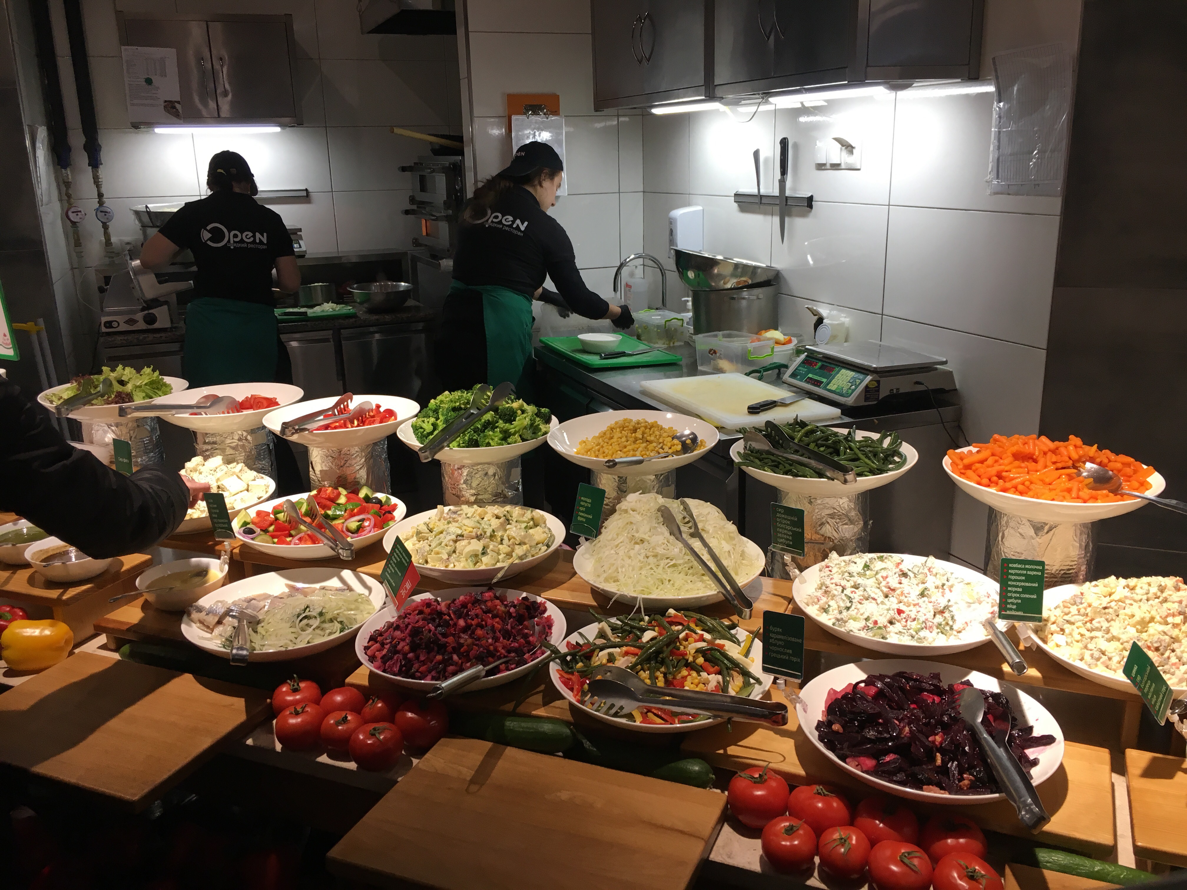 open львів image 6