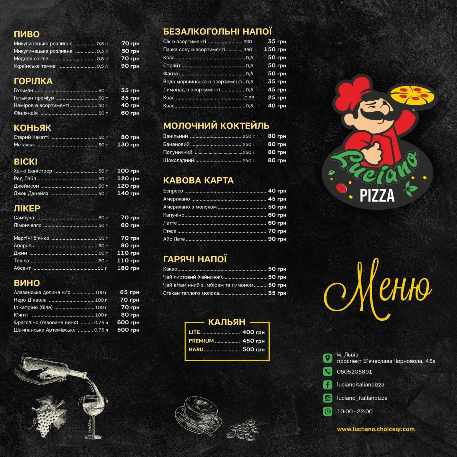 Pizzeria Luciano image 13