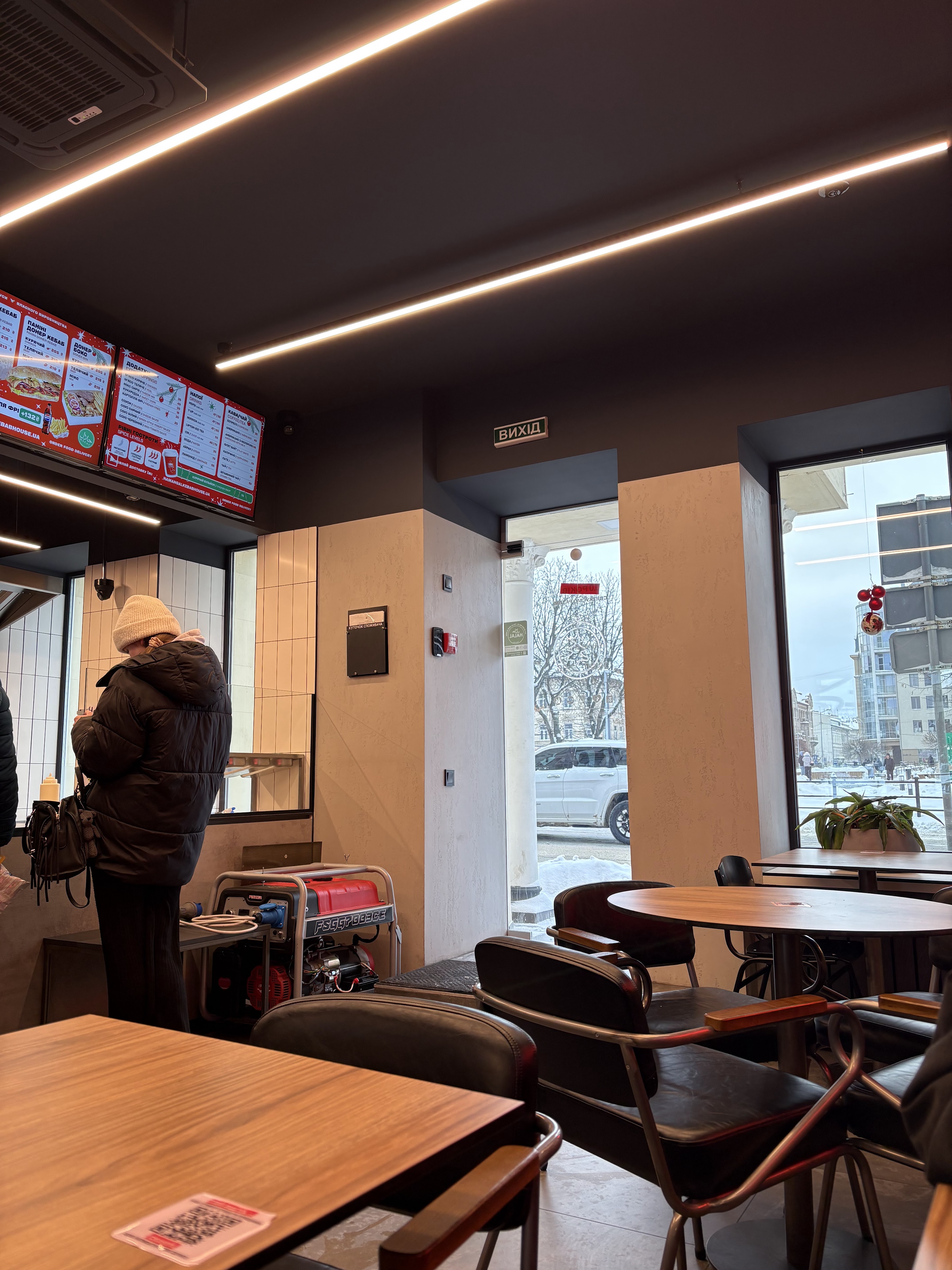 На Мангал Kebab House image 15