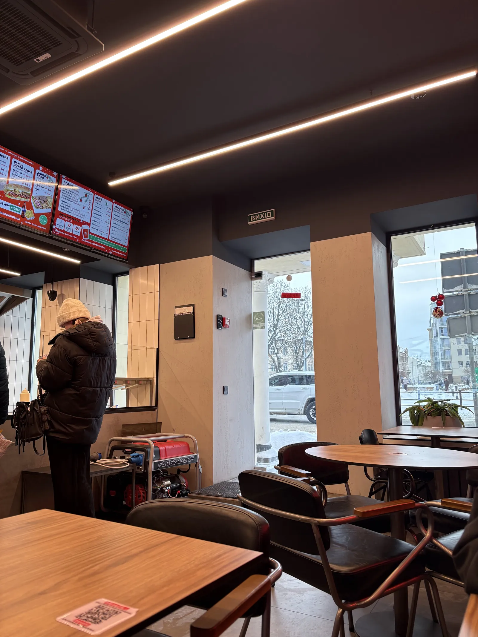 На Мангал Kebab House image 15