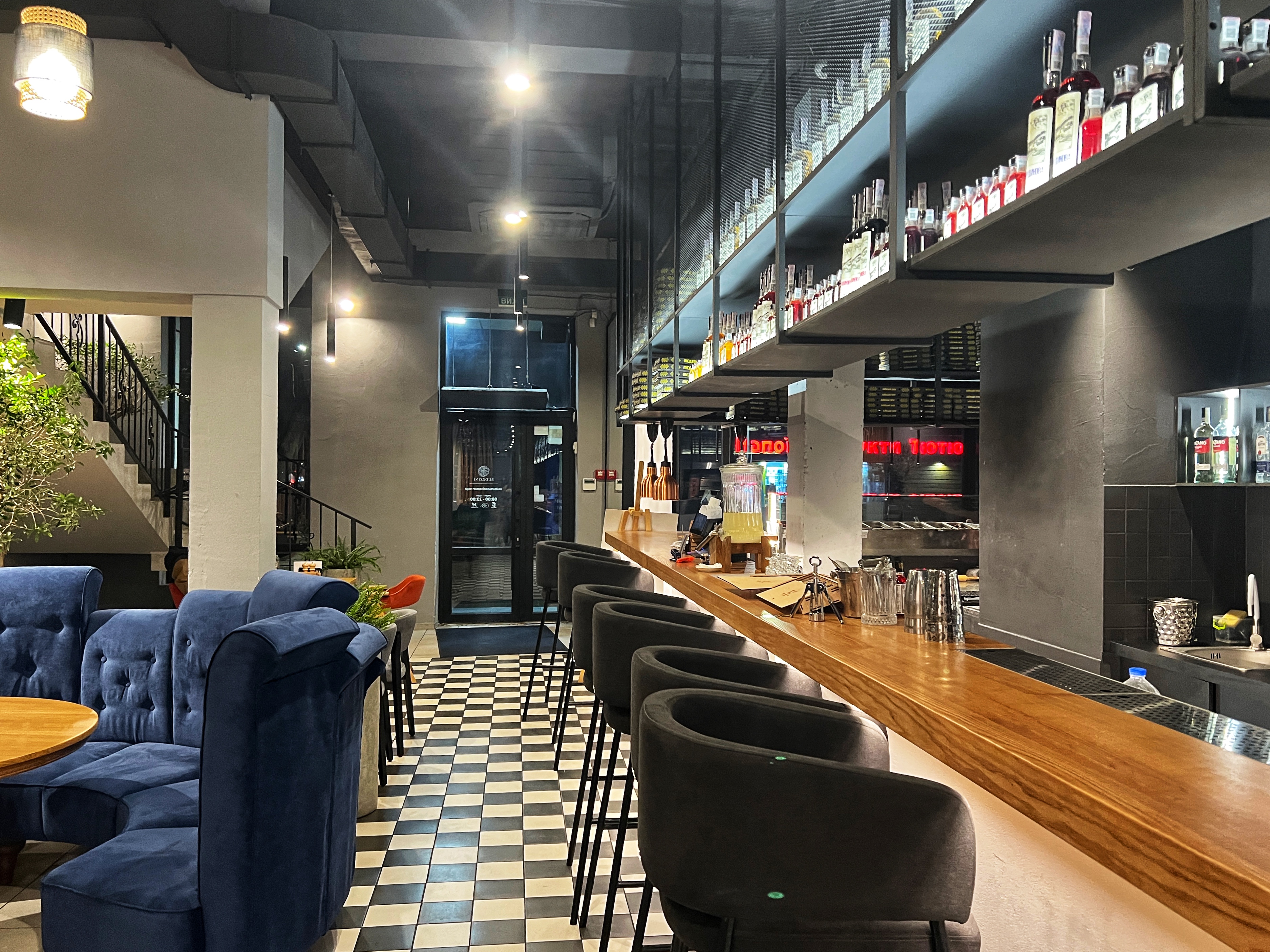 Budzzini проспект Червоної Калини 36 image 17