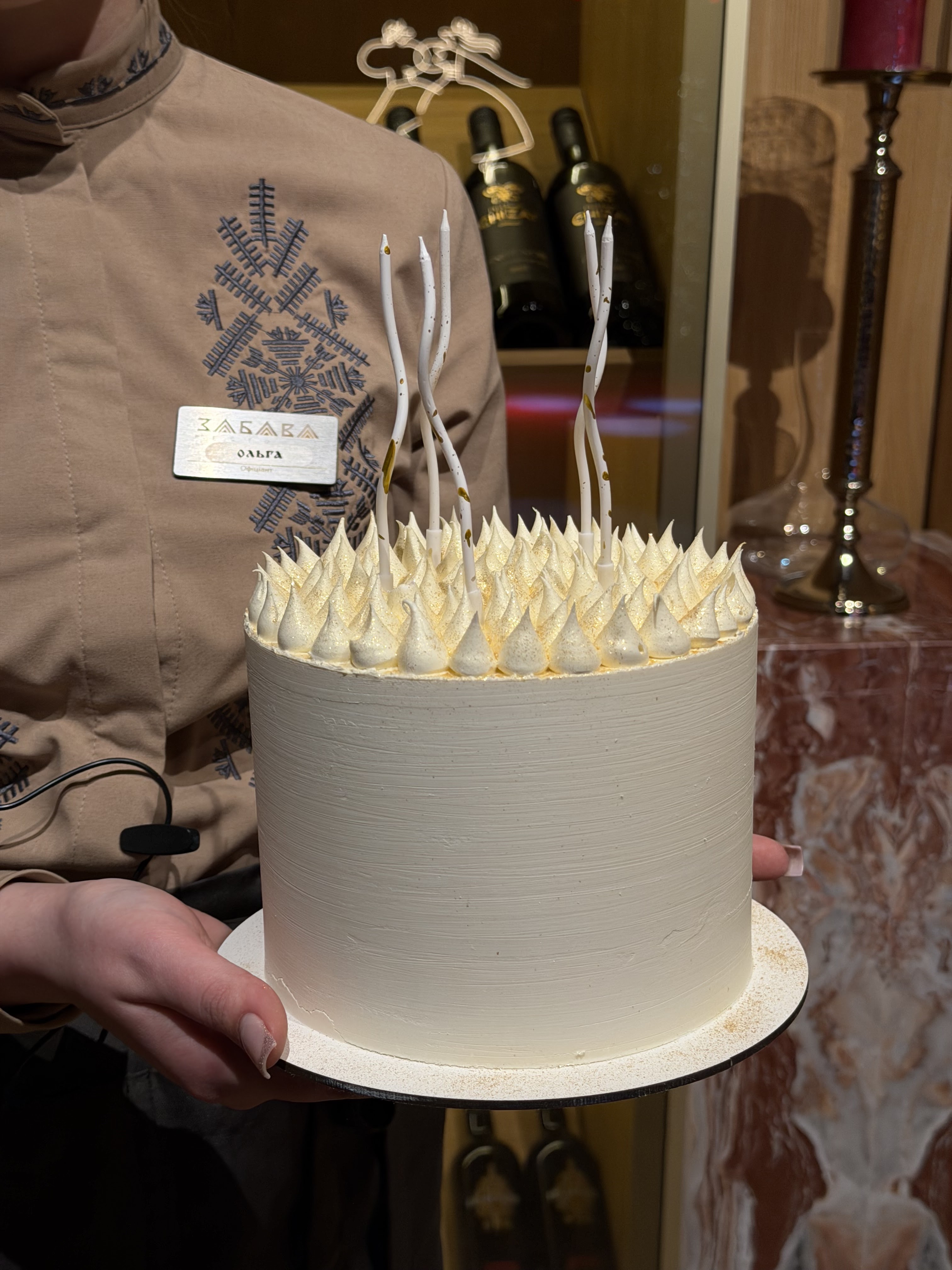 ЗАБАВА image 13