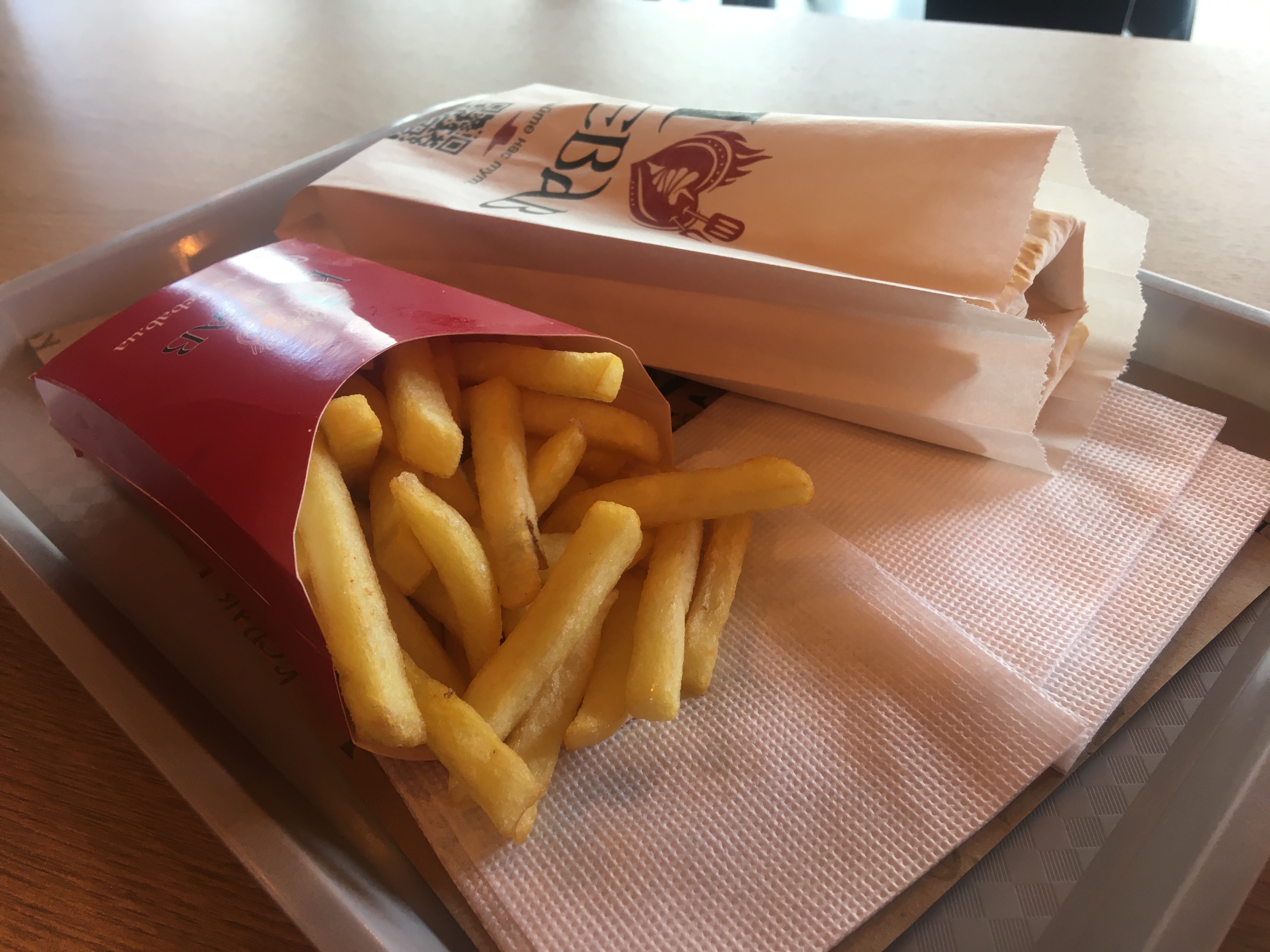 I Love Kebab/Я Люблю Кебаб image 19