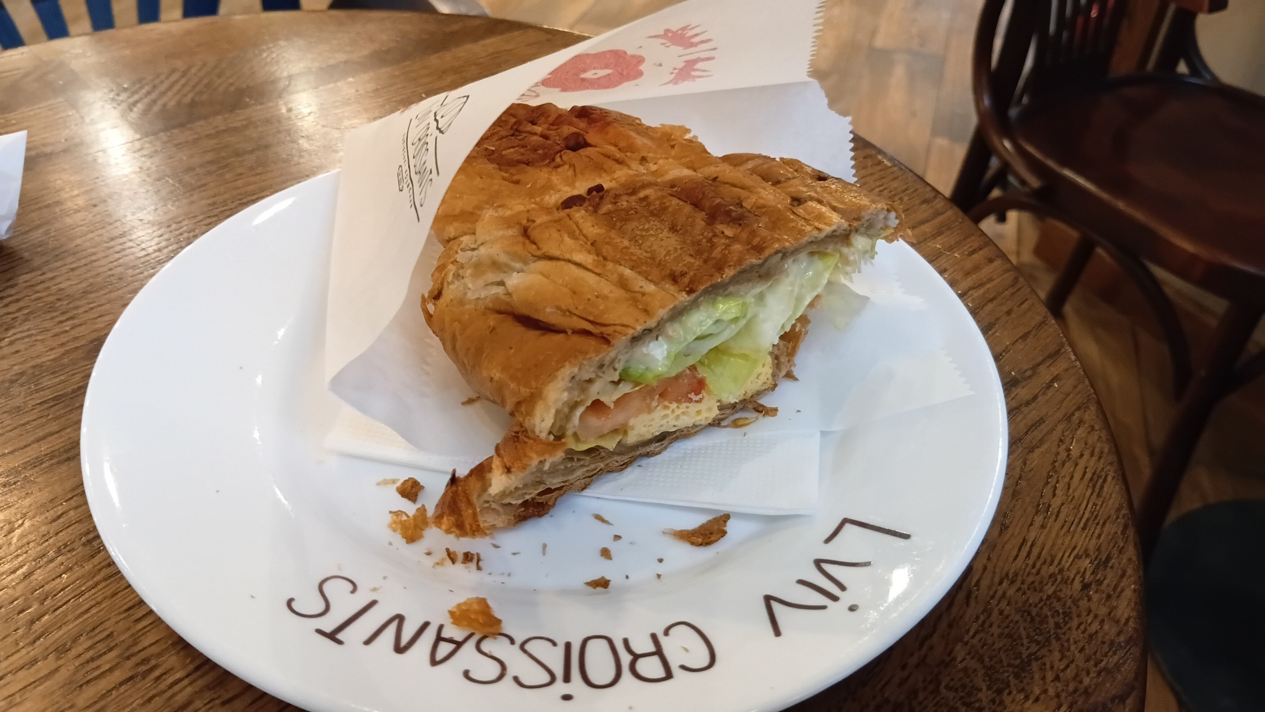 Lviv Croissants image 13