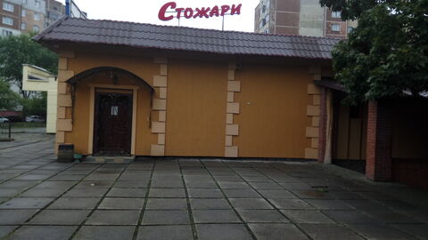 Stozhary image 5