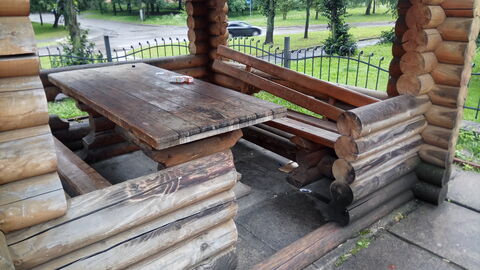 Stozhary image 7