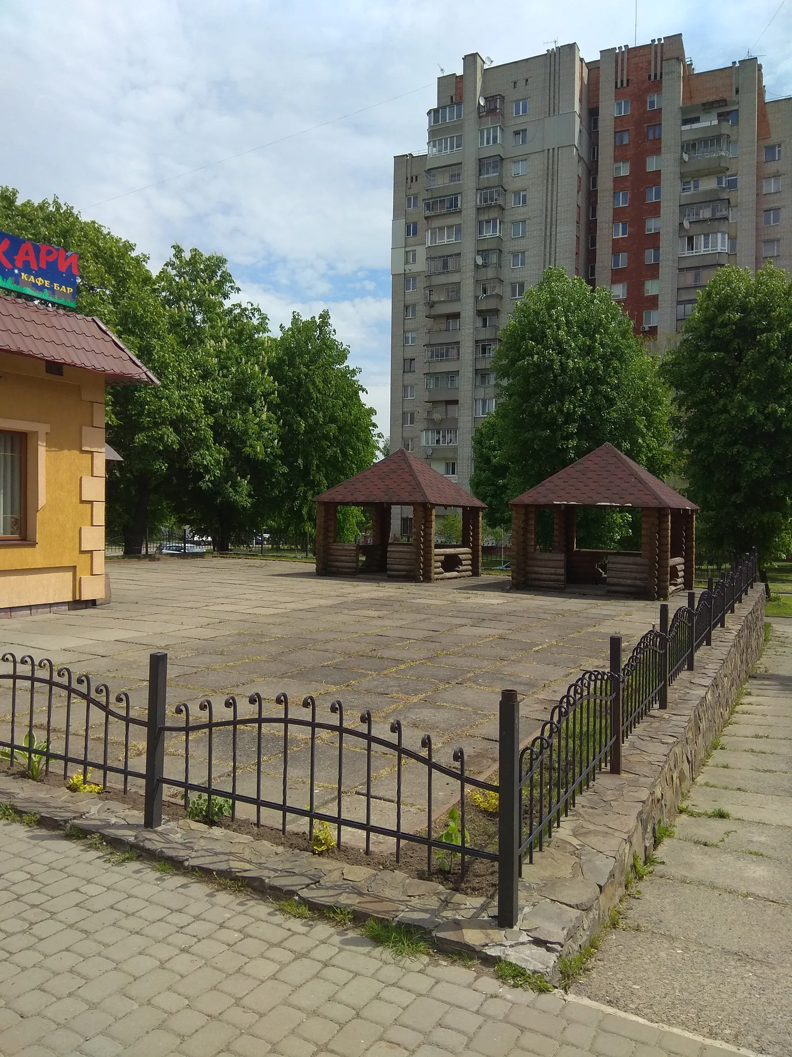 Stozhary image 10